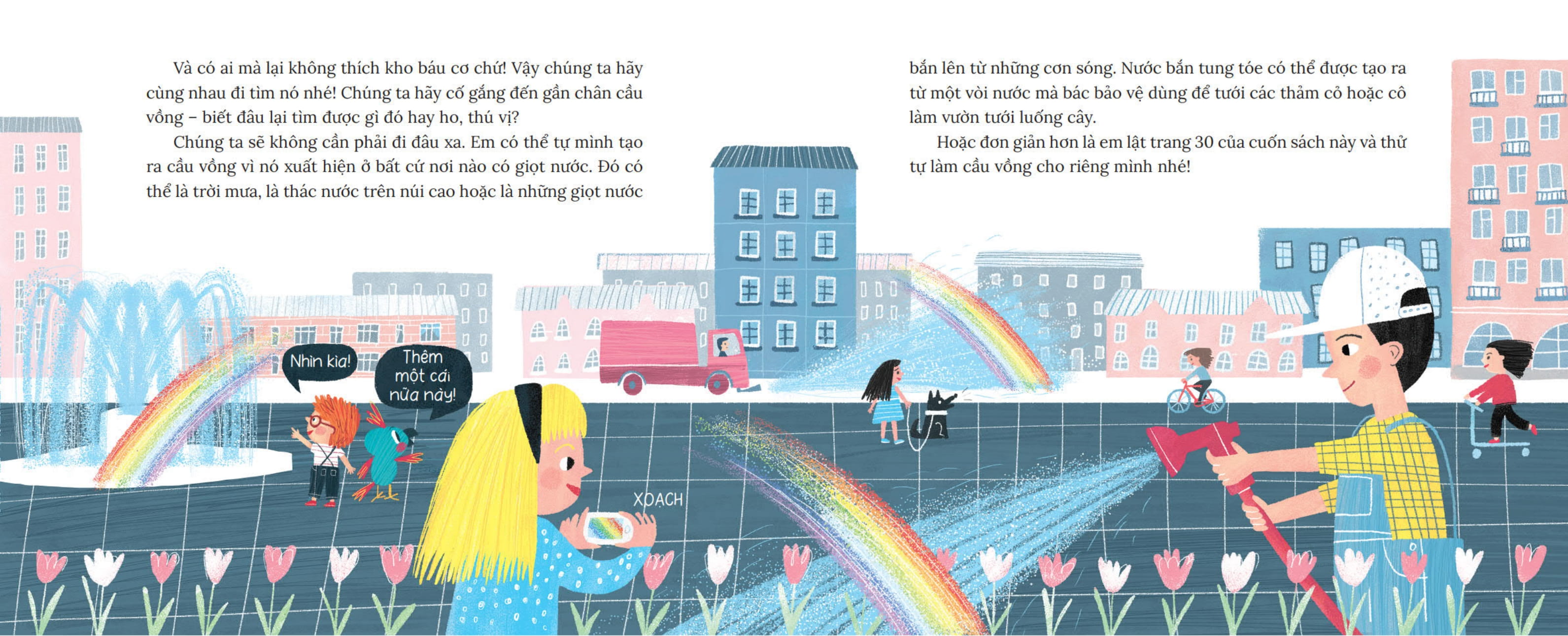 khoa học bỏ túi - làm sao đuổi kịp cầu vồng?