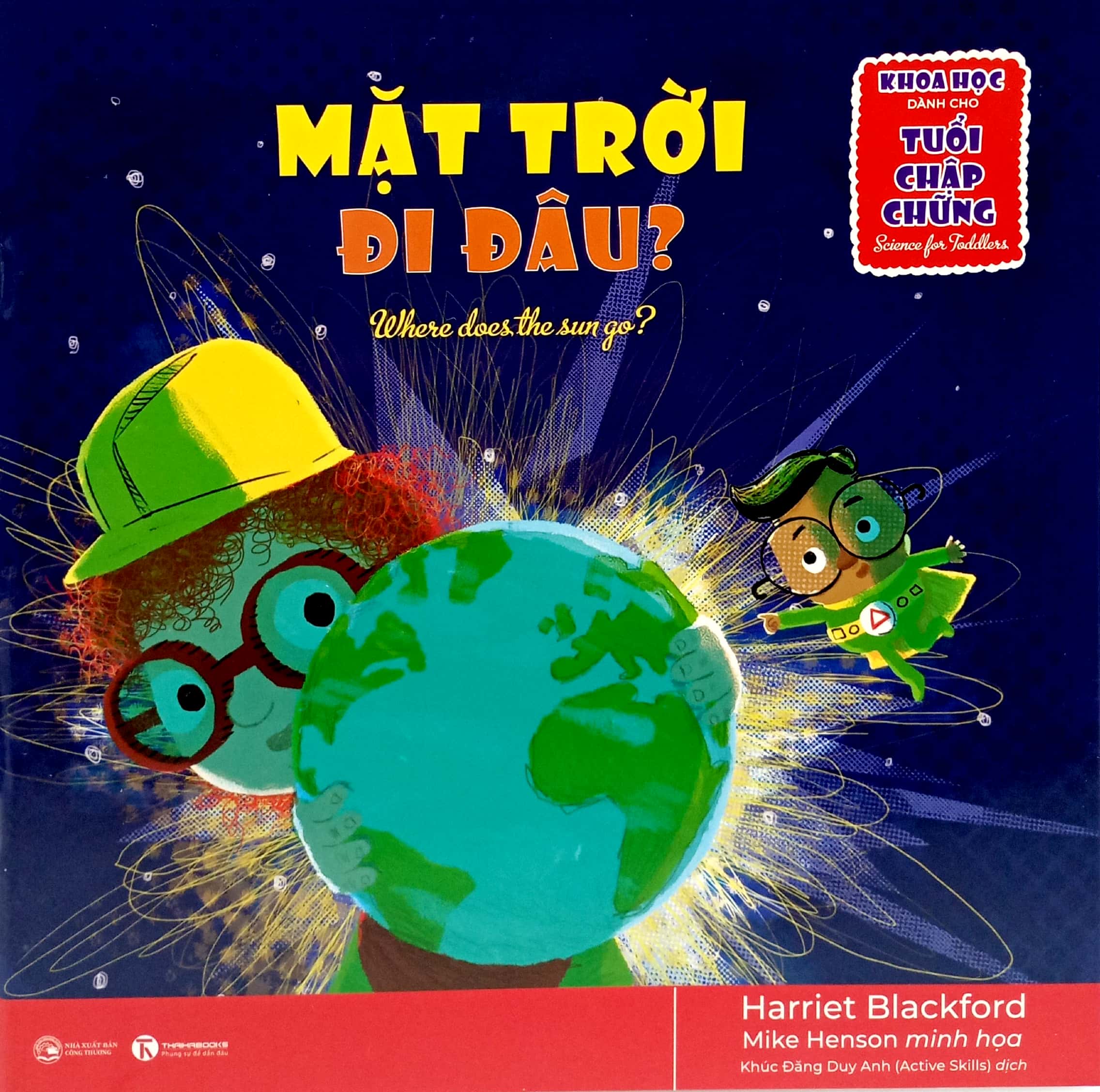 khoa học dành cho tuổi chập chững - mặt trời đi đâu