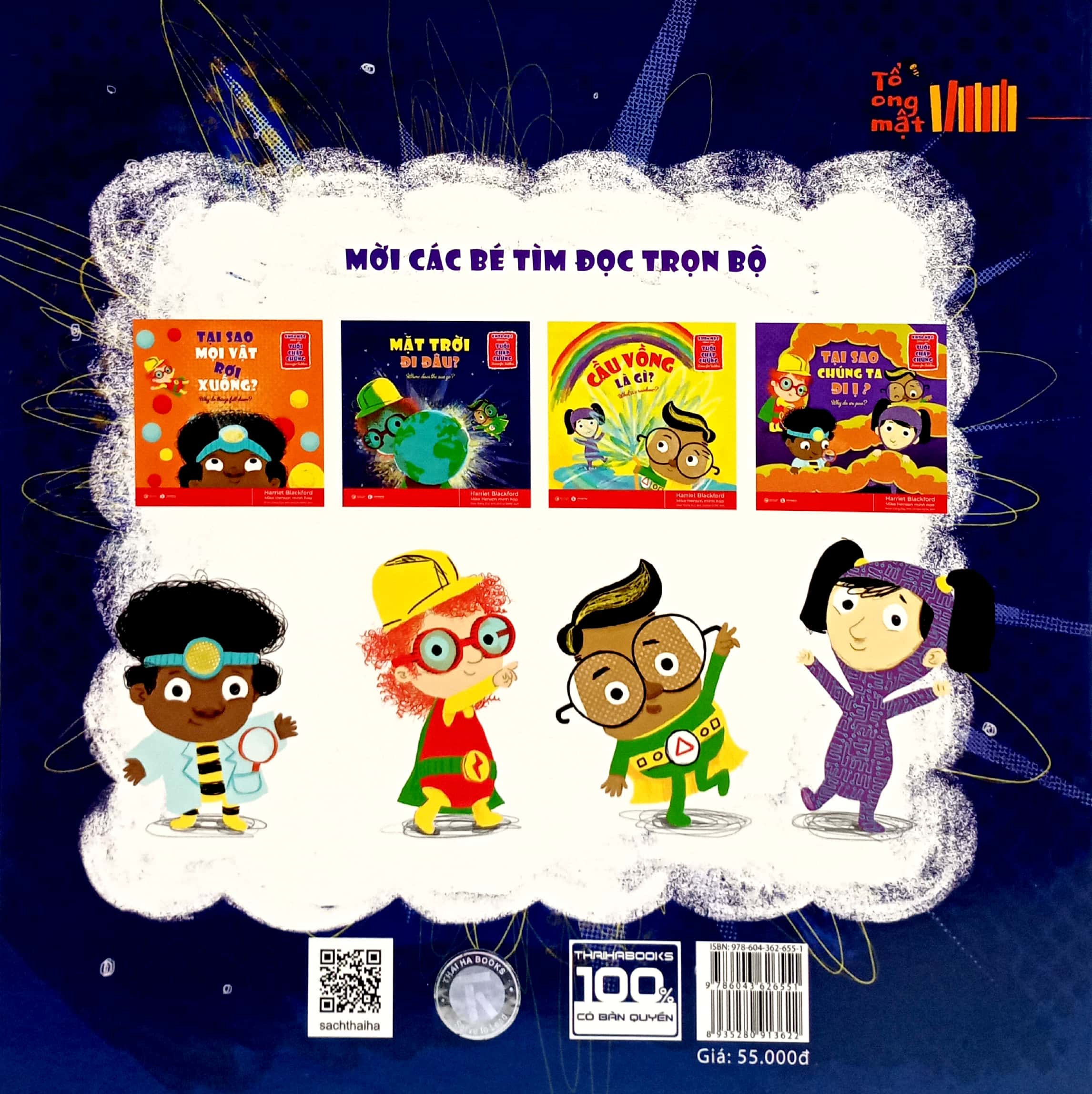 khoa học dành cho tuổi chập chững - mặt trời đi đâu