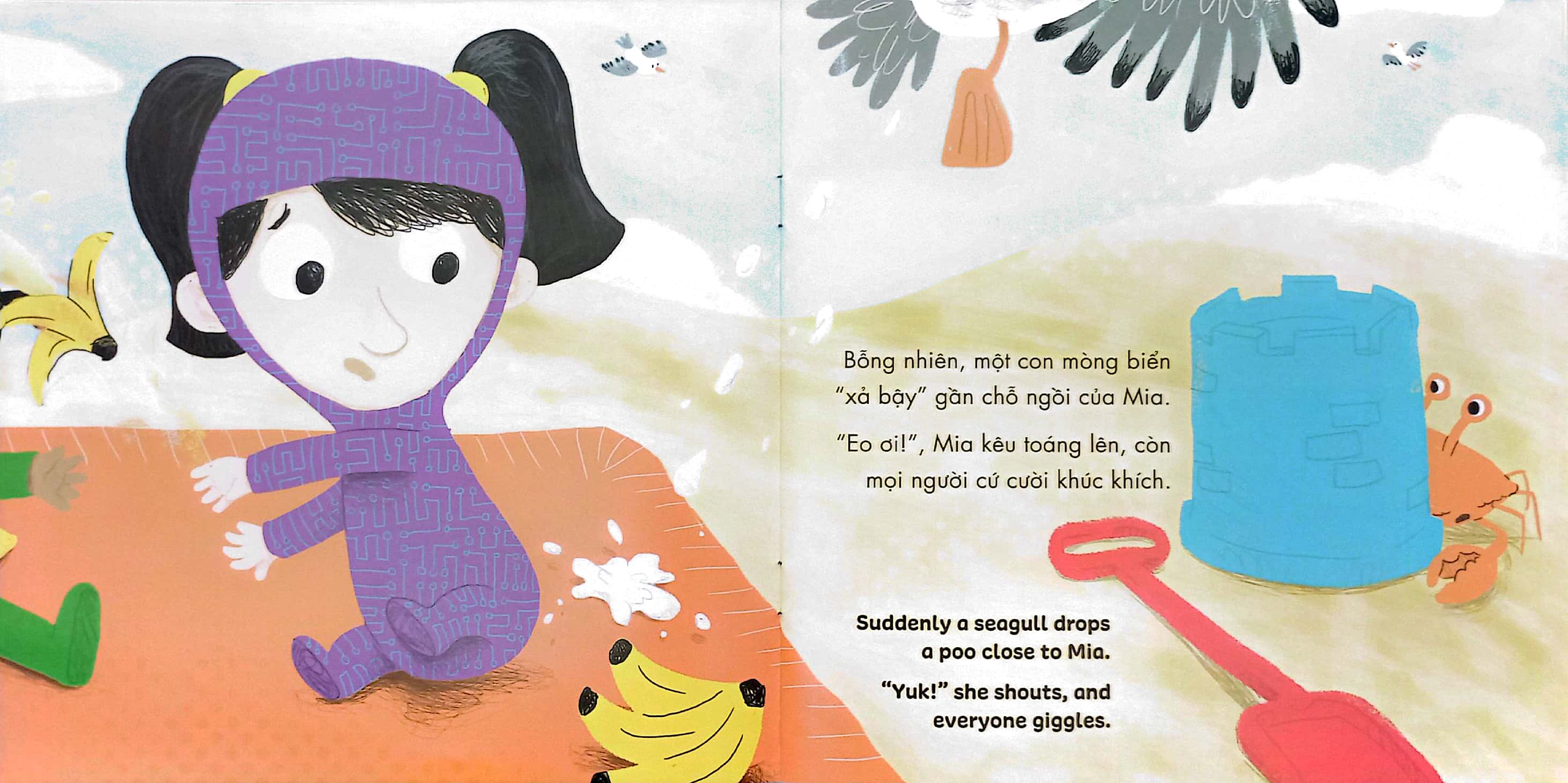 khoa học dành cho tuổi chập chững - tại sao chúng ta đi ị