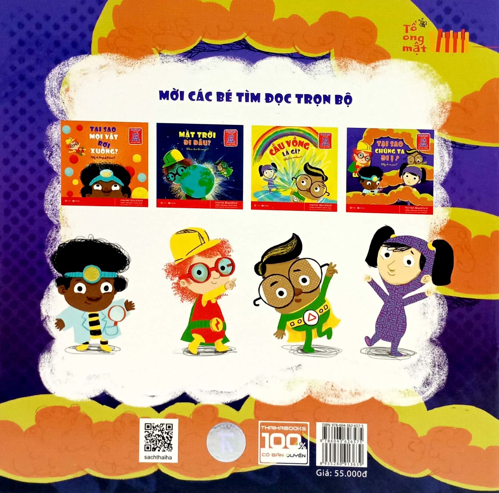 khoa học dành cho tuổi chập chững - tại sao chúng ta đi ị