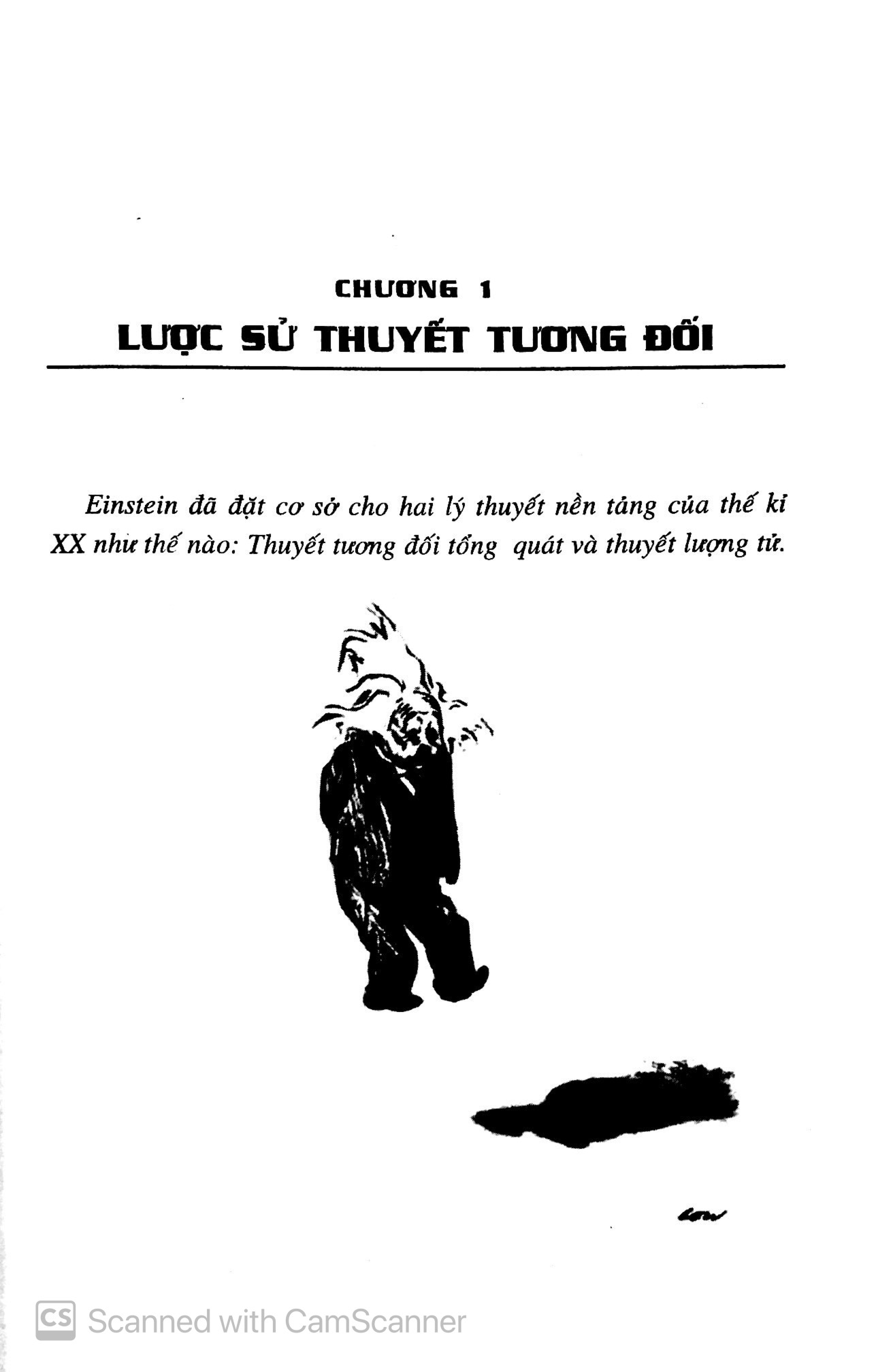 khoa học khám phá - vũ trụ trong vỏ hạt dẻ (tái bản 2022)