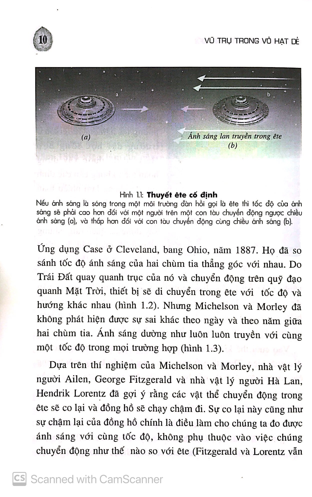 khoa học khám phá - vũ trụ trong vỏ hạt dẻ (tái bản 2022)