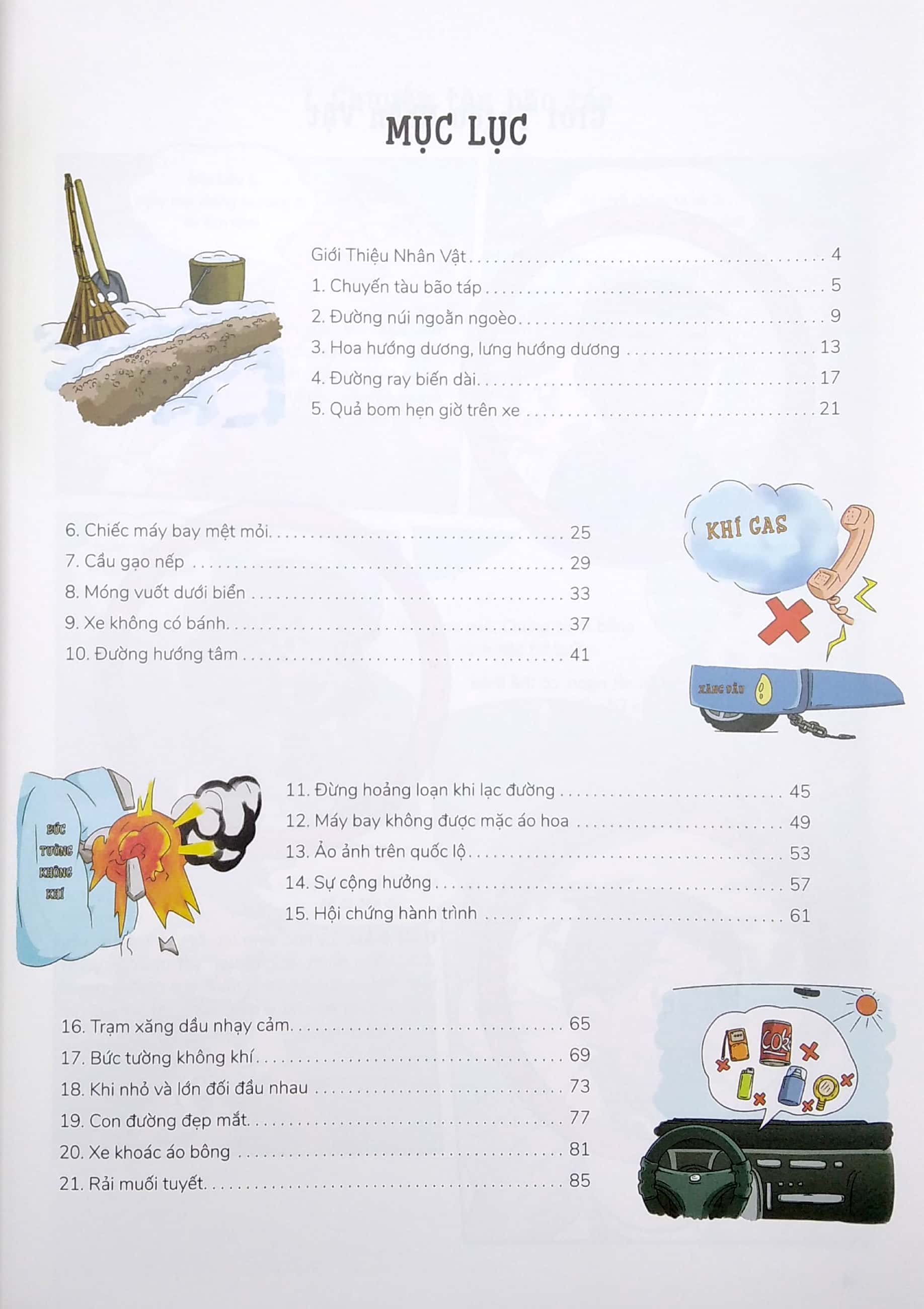 khoa học quanh ta - những điều kỳ thú về đi lại