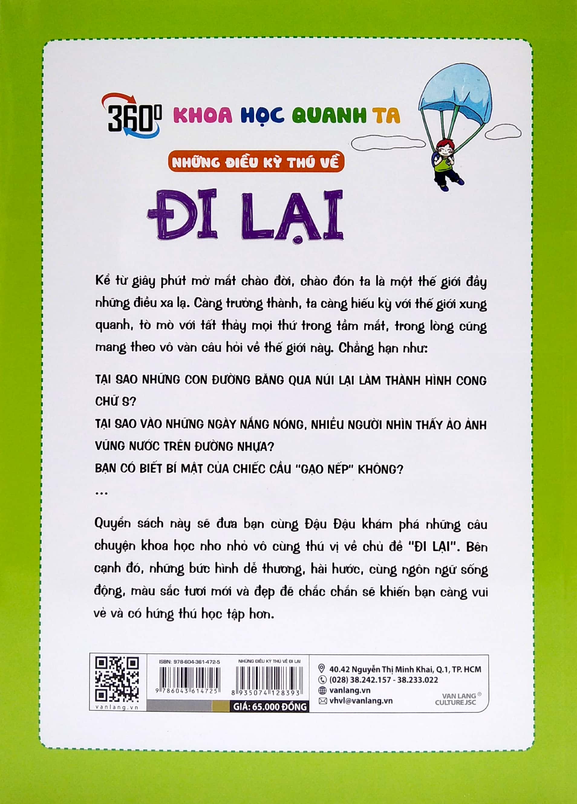 khoa học quanh ta - những điều kỳ thú về đi lại