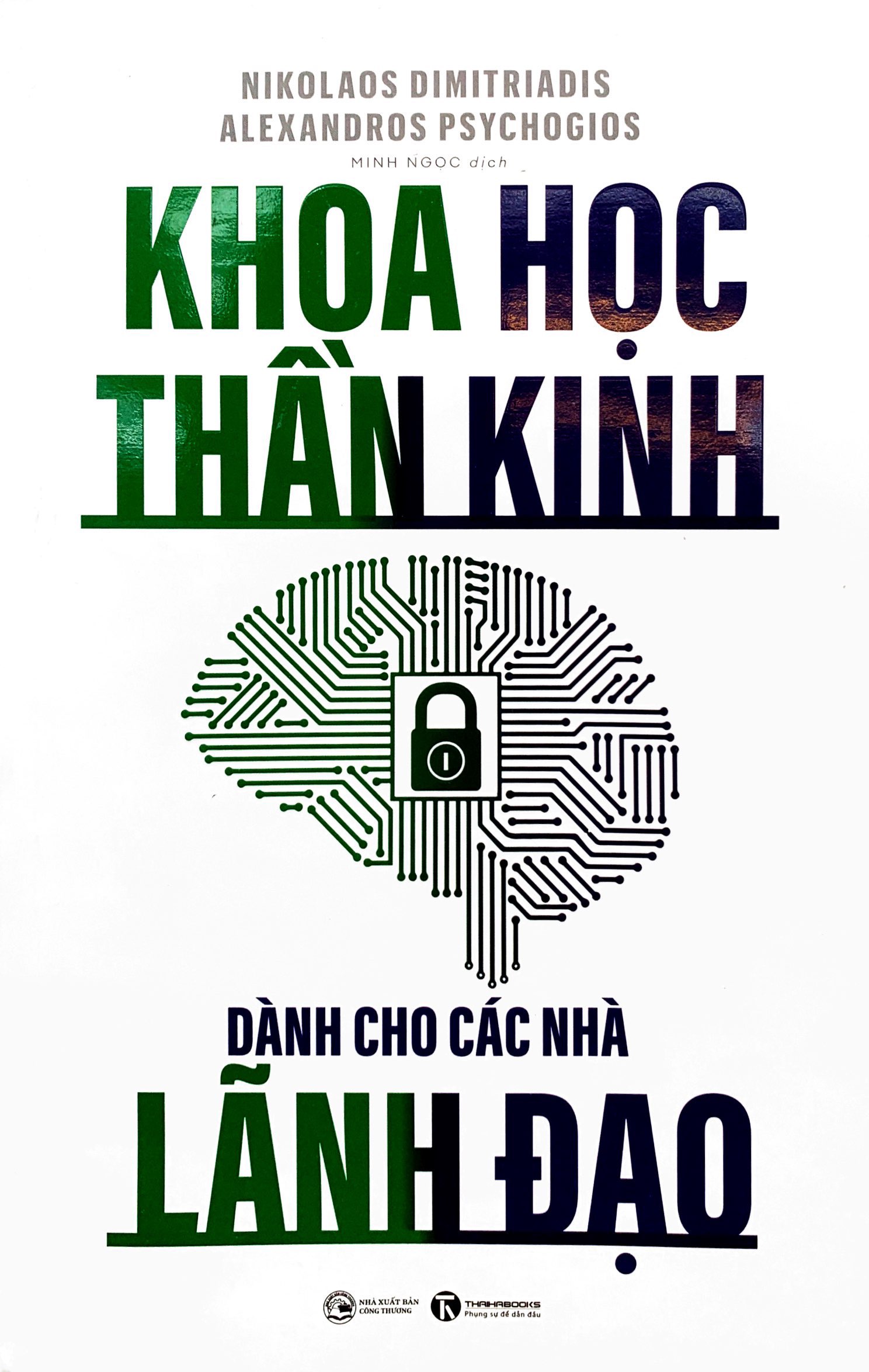 khoa học thần kinh dành cho các nhà lãnh đạo
