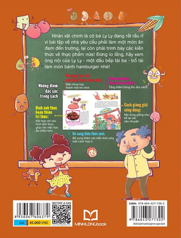 khoa học thú vị - chiếc bánh hamburger to ngon lành - tìm hiểu về thức ăn (tái bản 2022)