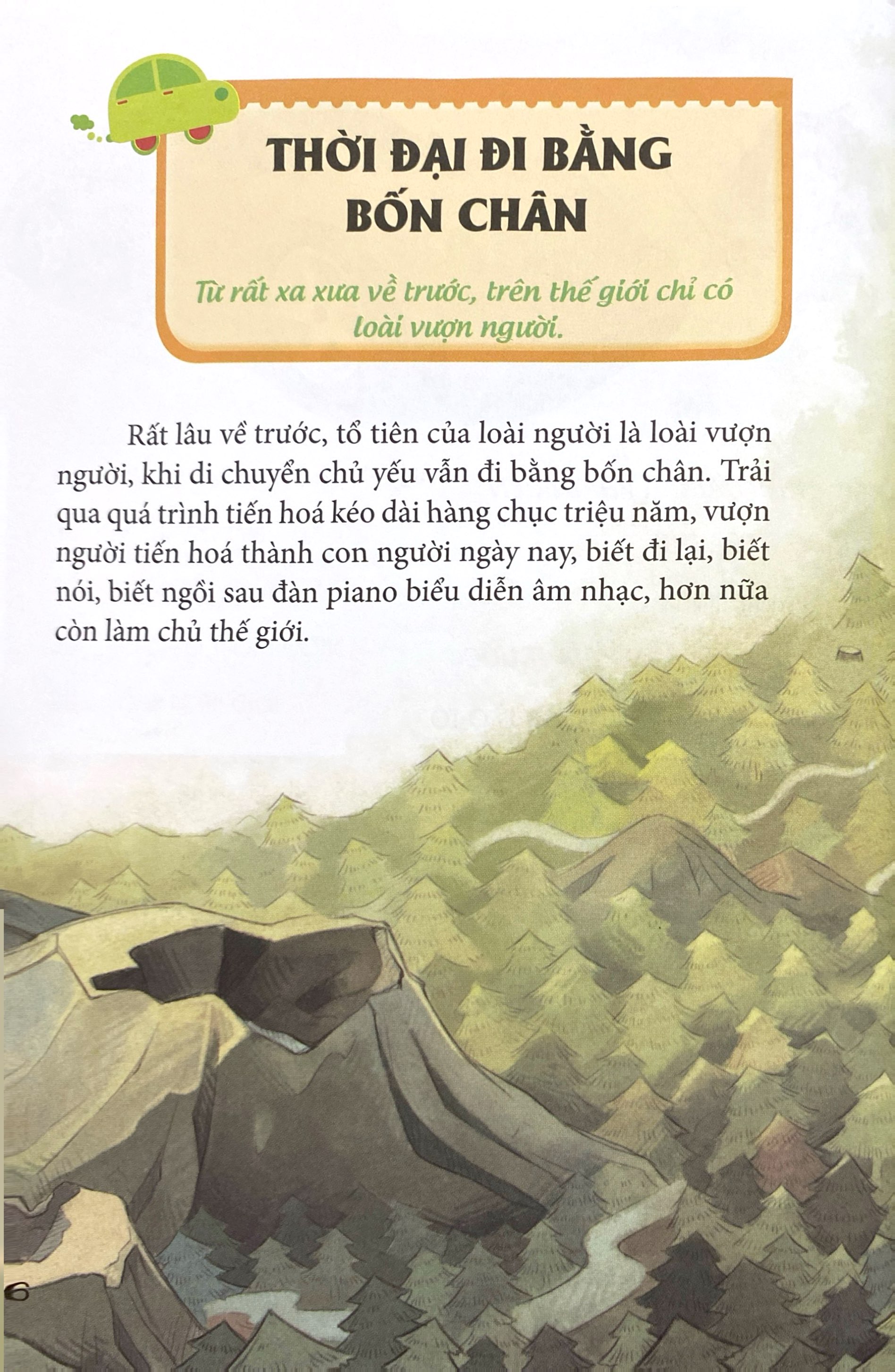 Khoa Hoc Thu Vi - O To Tien Len Phia Truoc - Lich Su Phat Trien Cua Cac Phuong Tien Giao Thong (Tai Ban 2022)