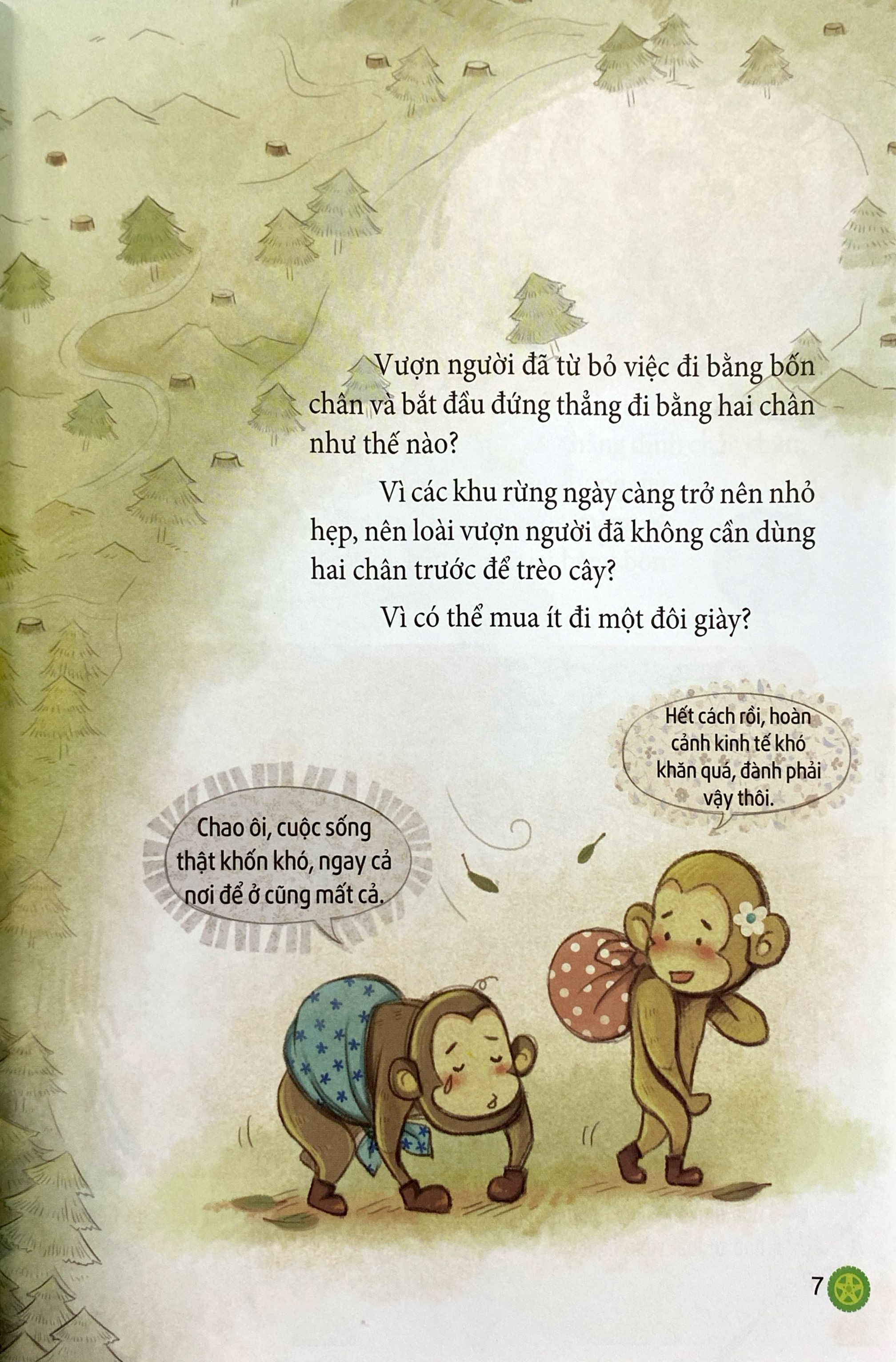 Khoa Hoc Thu Vi - O To Tien Len Phia Truoc - Lich Su Phat Trien Cua Cac Phuong Tien Giao Thong (Tai Ban 2022)