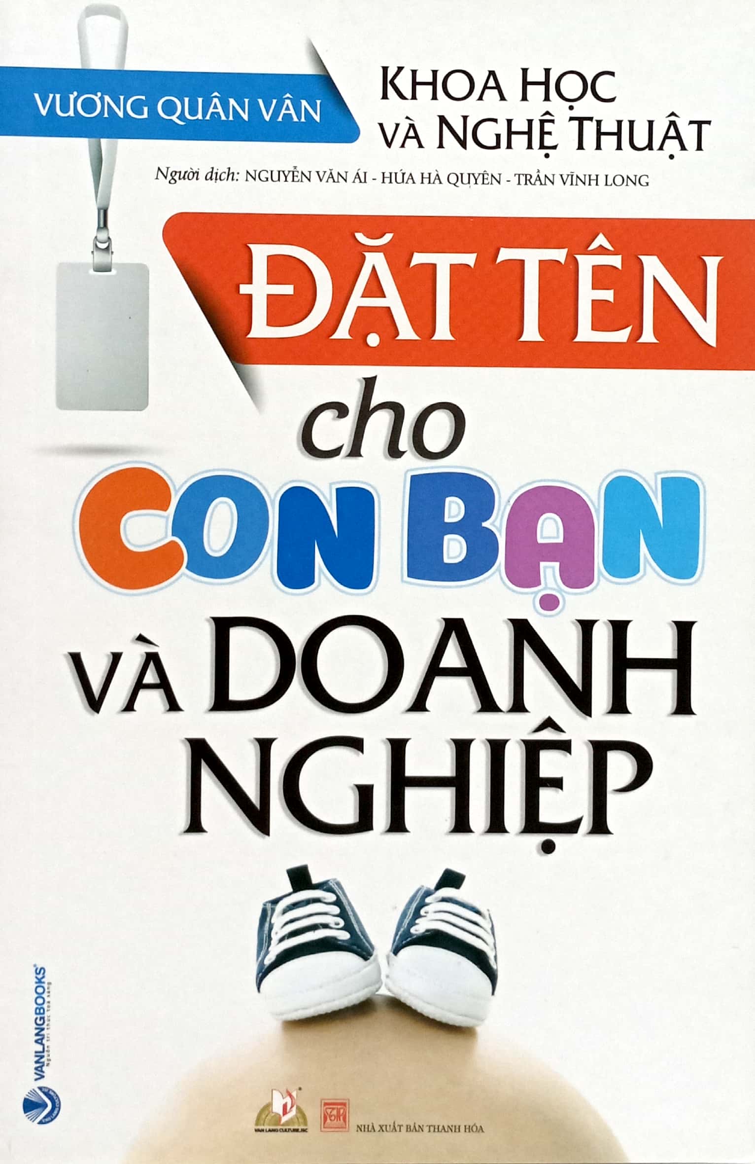 khoa học và nghệ thuật - đặt tên cho con bạn và doanh nghiệp