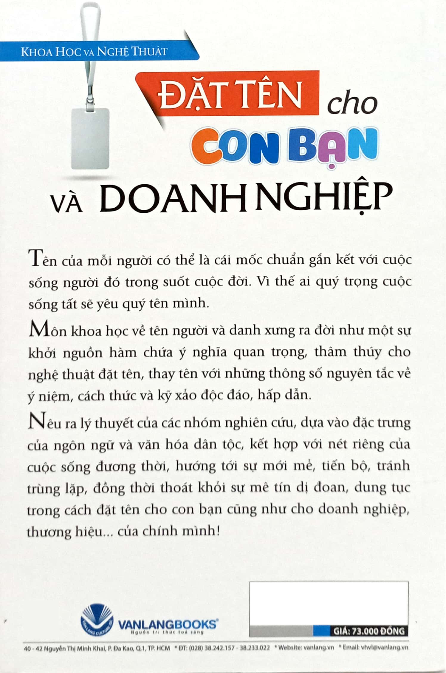 khoa học và nghệ thuật - đặt tên cho con bạn và doanh nghiệp