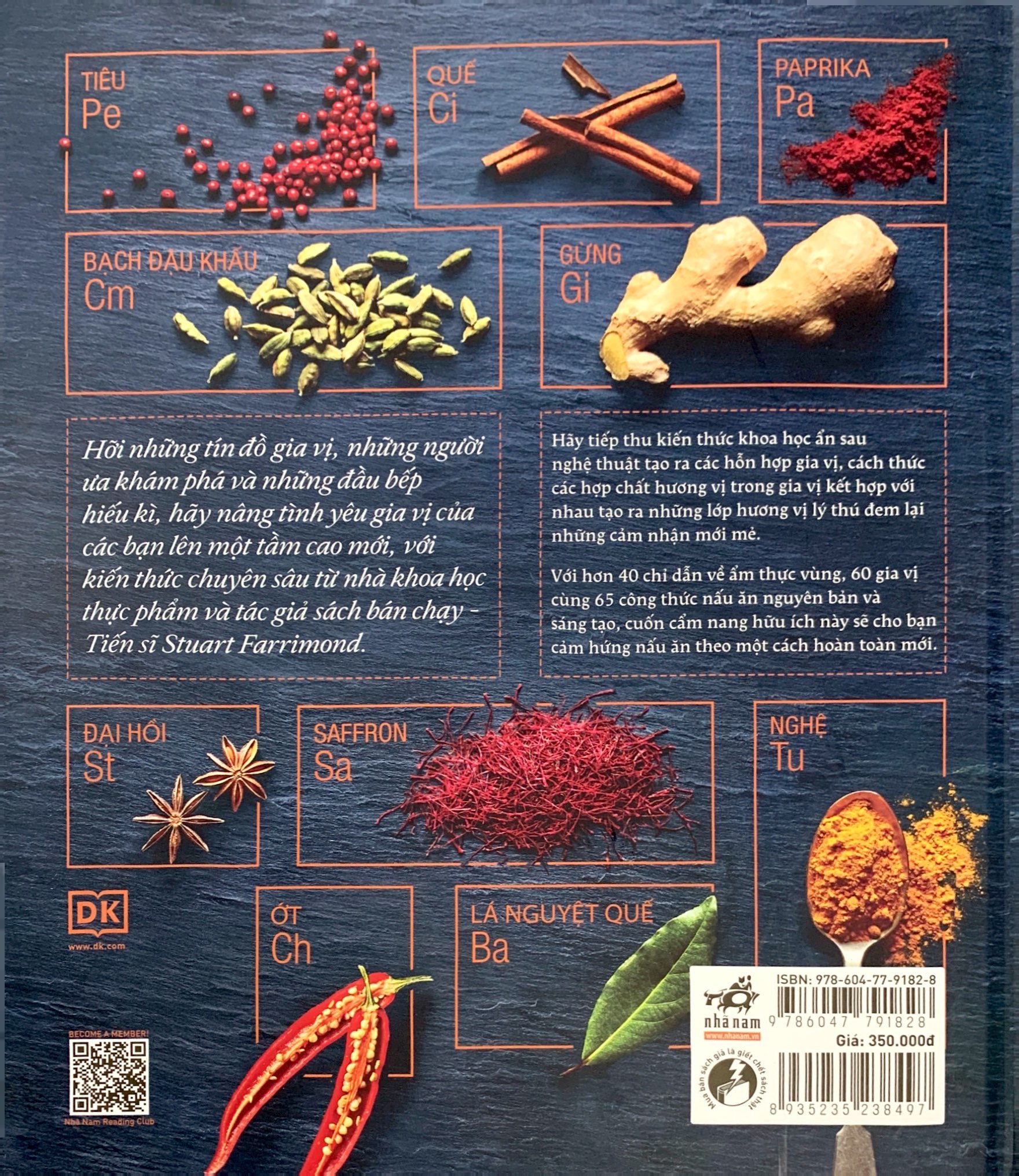 khoa học về gia vị - hiểu các kết nối hương vị và cách mạng hóa việc nấu ăn - bìa cứng