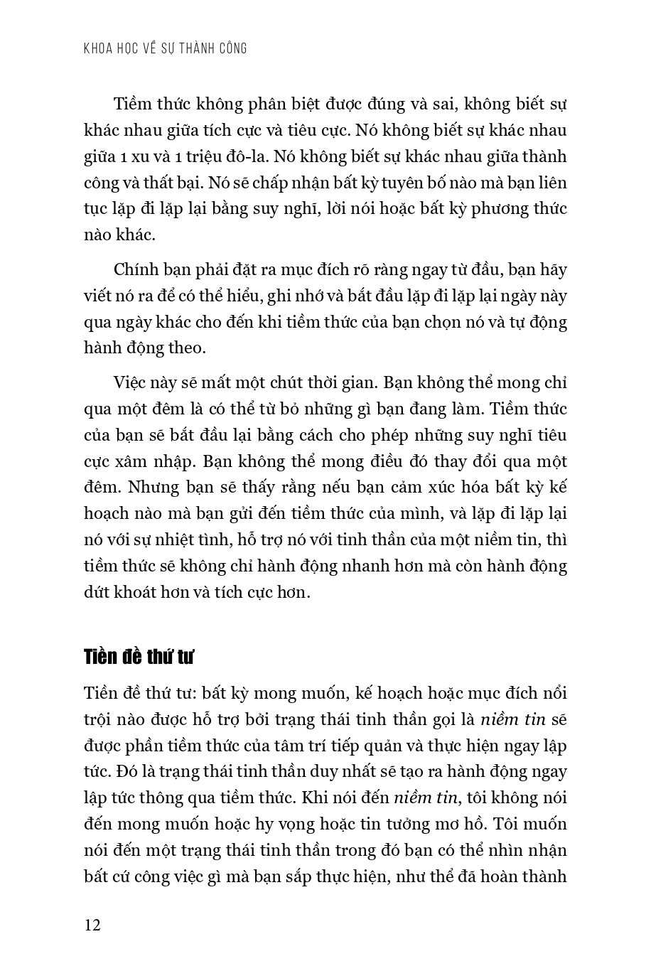 Khoa Hoc Ve Thanh Cong - An Ban Dac Biet - Bia Cung