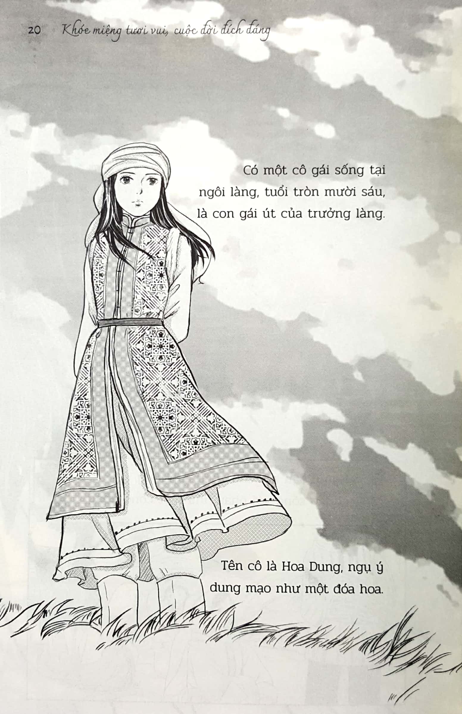 khóe miệng vui tươi - cuộc đời đích đáng