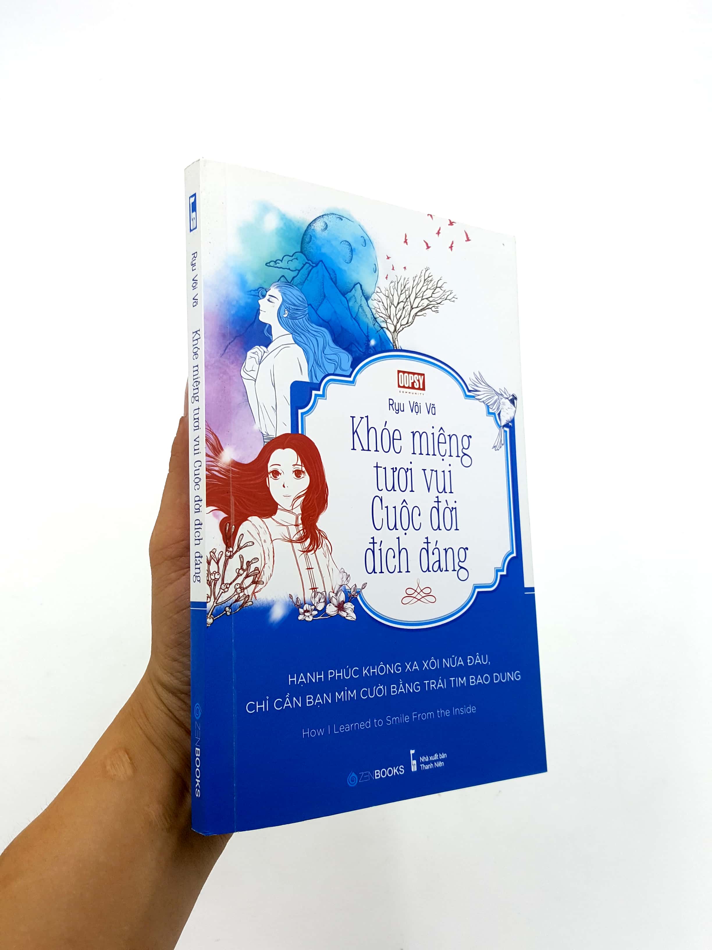 khóe miệng vui tươi - cuộc đời đích đáng