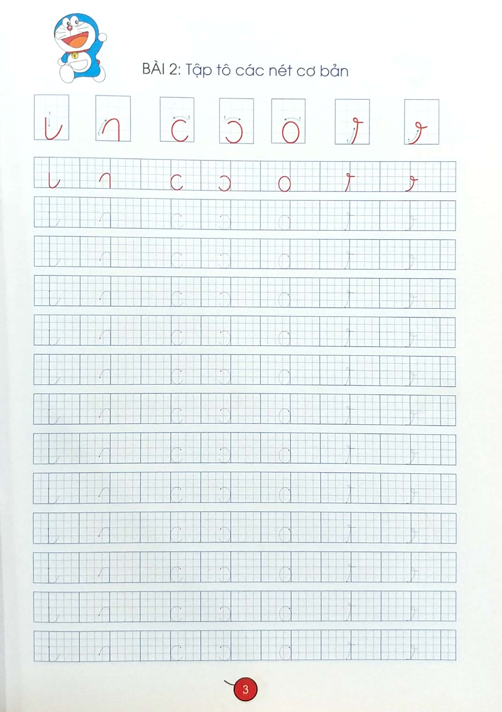 khởi đầu học viết - tập tô chữ (tái bản 2019)