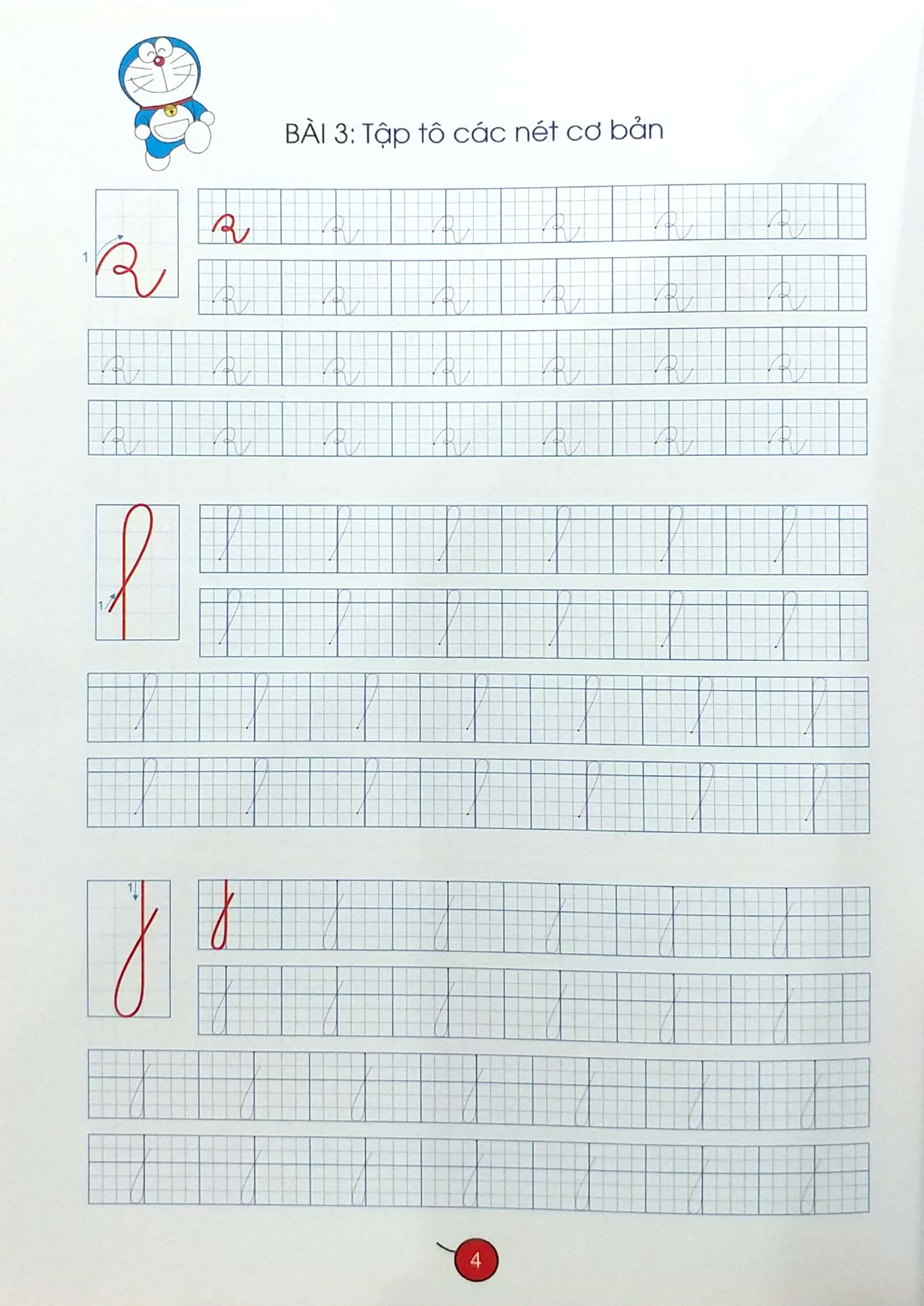 khởi đầu học viết - tập tô chữ (tái bản 2019)