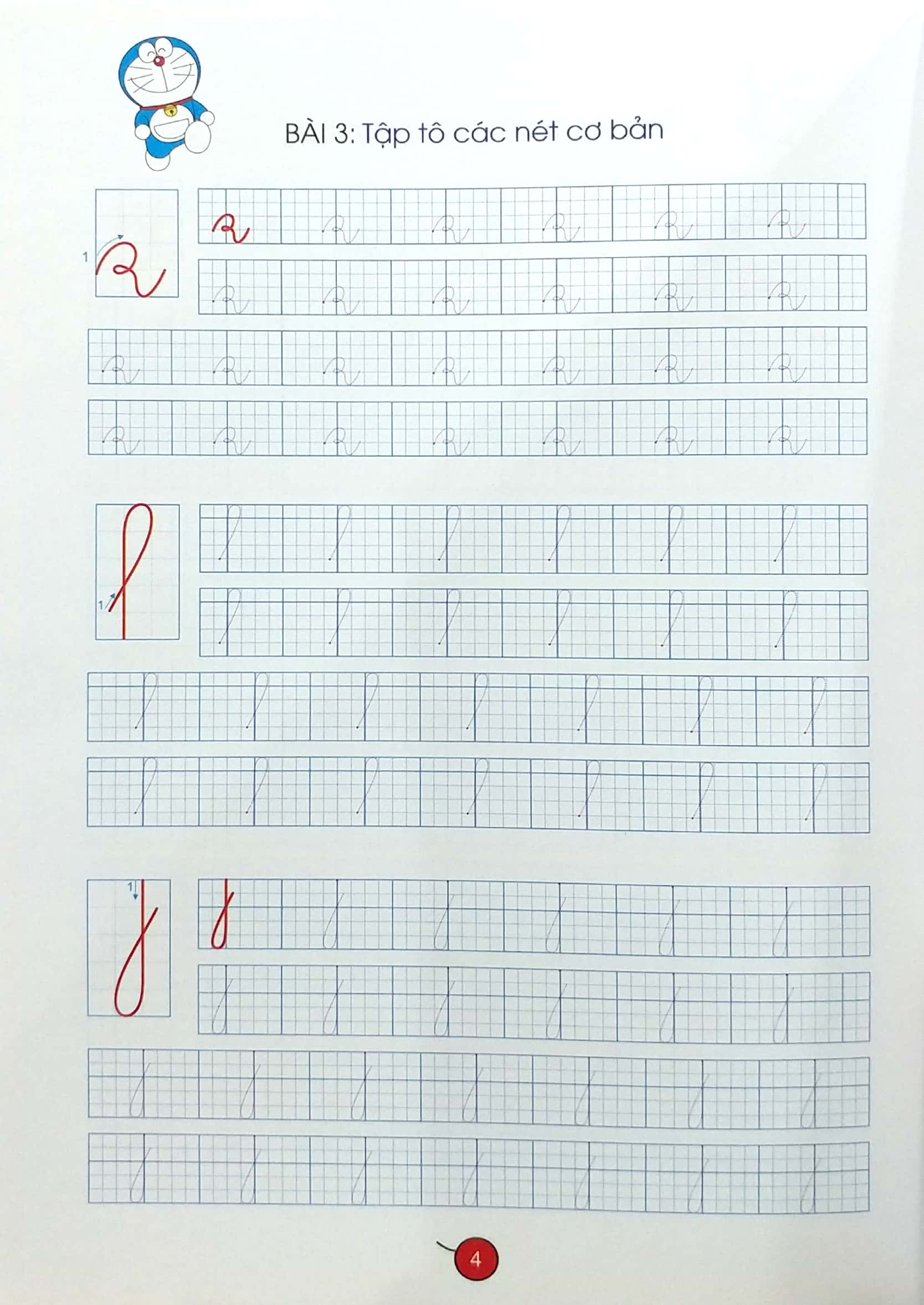 Khoi Dau Hoc Viet - Tap To Chu (Tai Ban 2024)
