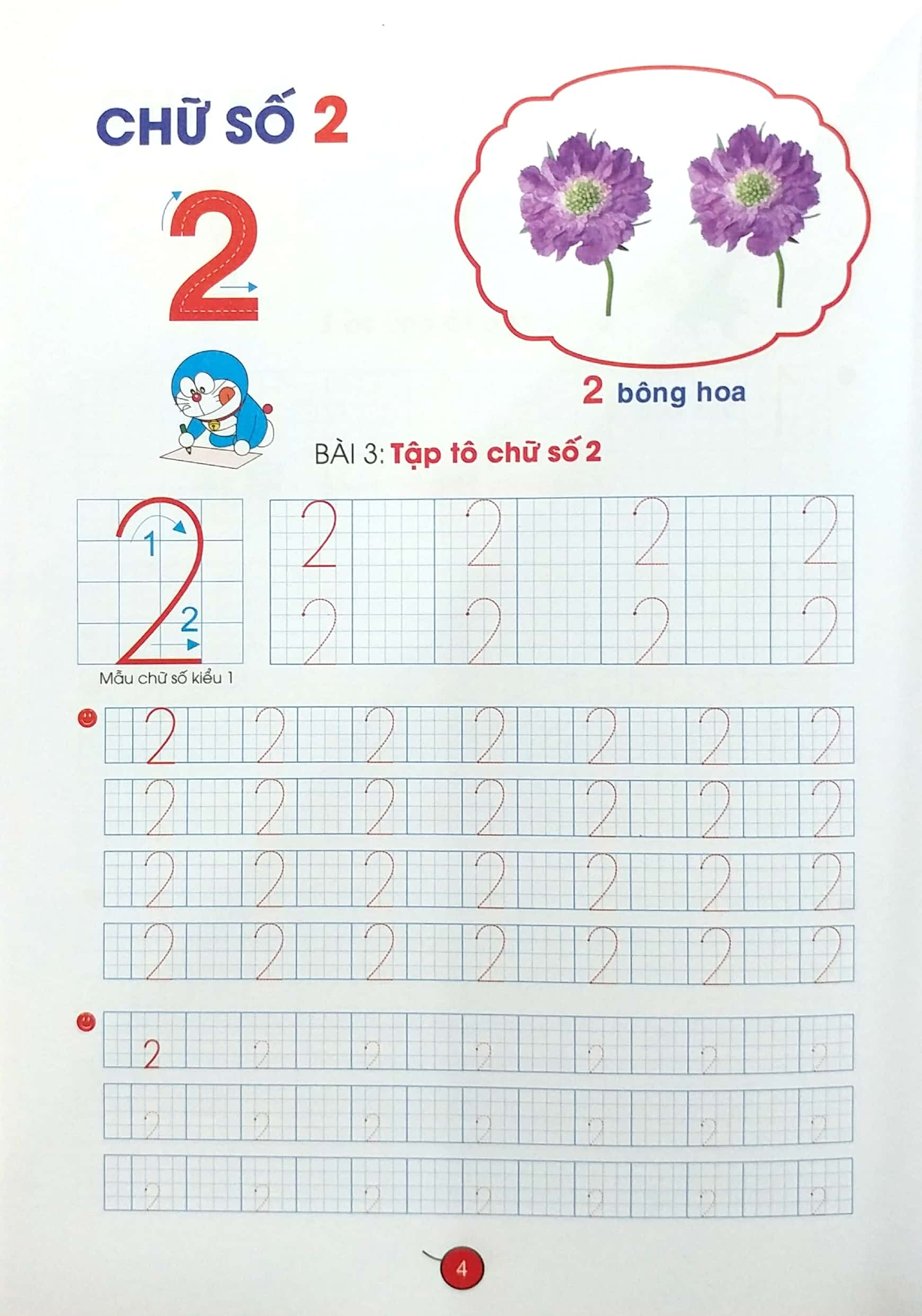 khởi đầu học viết - tập tô số (tái bản 2024)