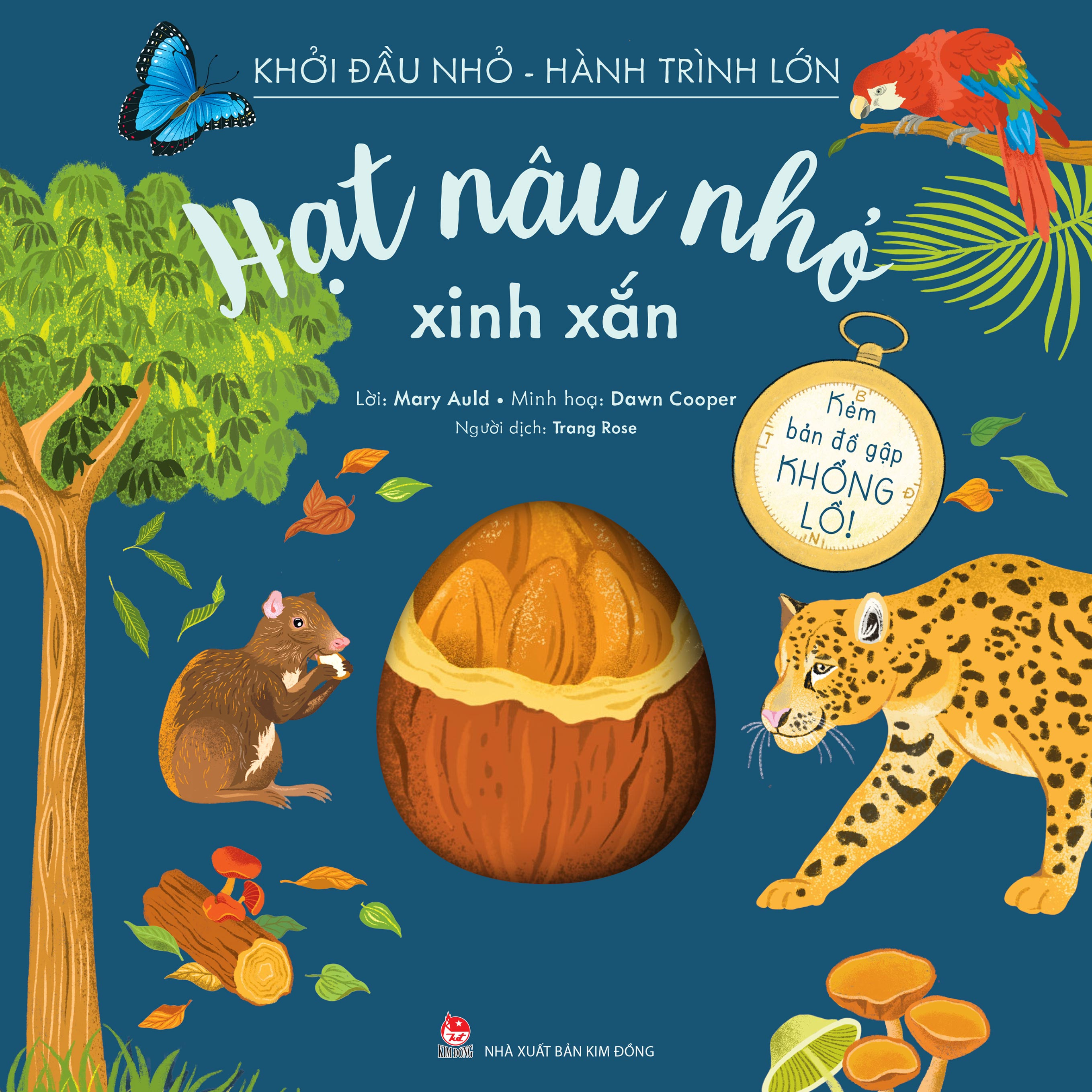 Khởi Đầu Nhỏ - Hành Trình Lớn - Hạt Nâu Nhỏ Xinh Xắn - Bìa Cứng - Ảnh 2