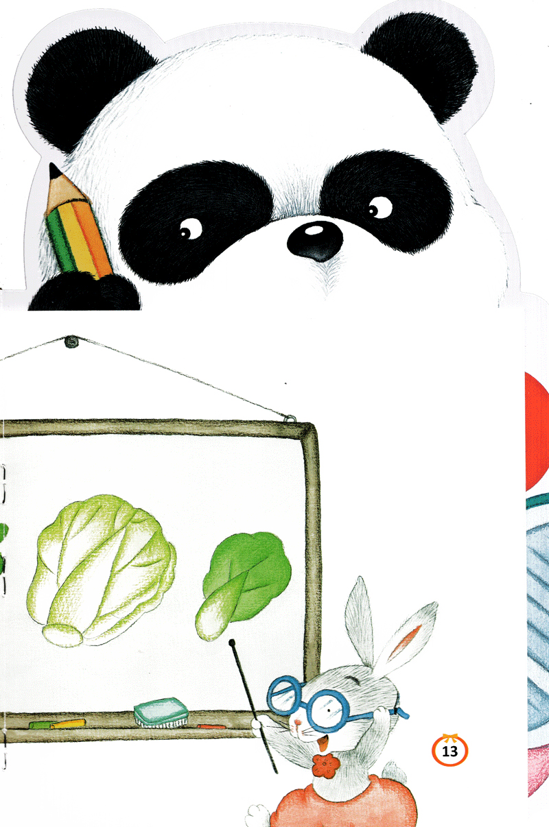 khơi dậy tiềm năng của bé - em tập làm cô giáo