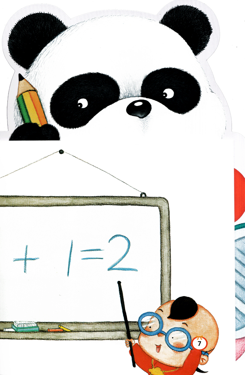 khơi dậy tiềm năng của bé - em tập làm cô giáo