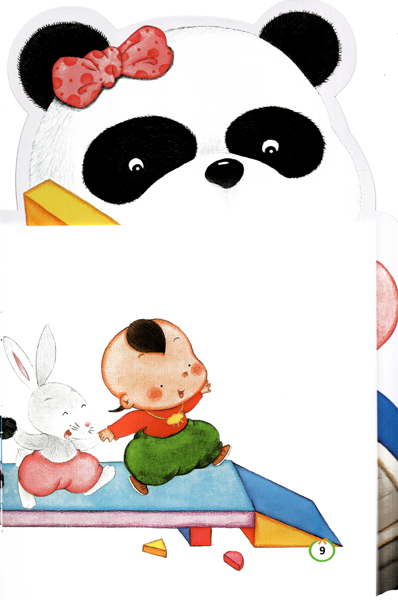 khơi dậy tiềm năng của bé - trò chơi qua cầu