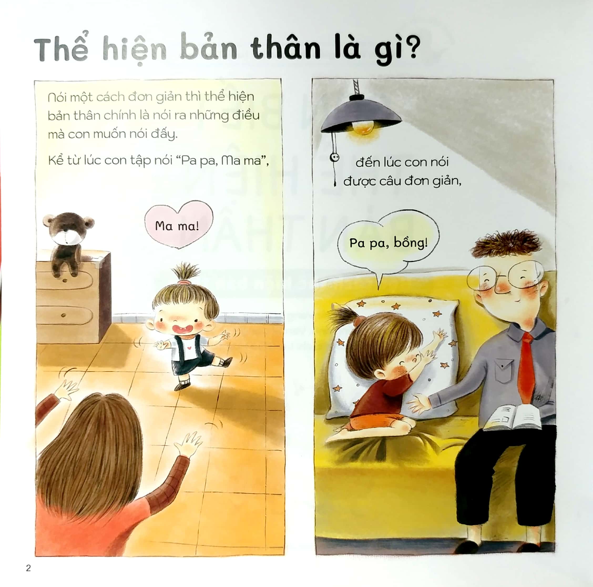 khôn lớn mỗi ngày - con biết thể hiện bản thân - học cách thể hiện bản thân