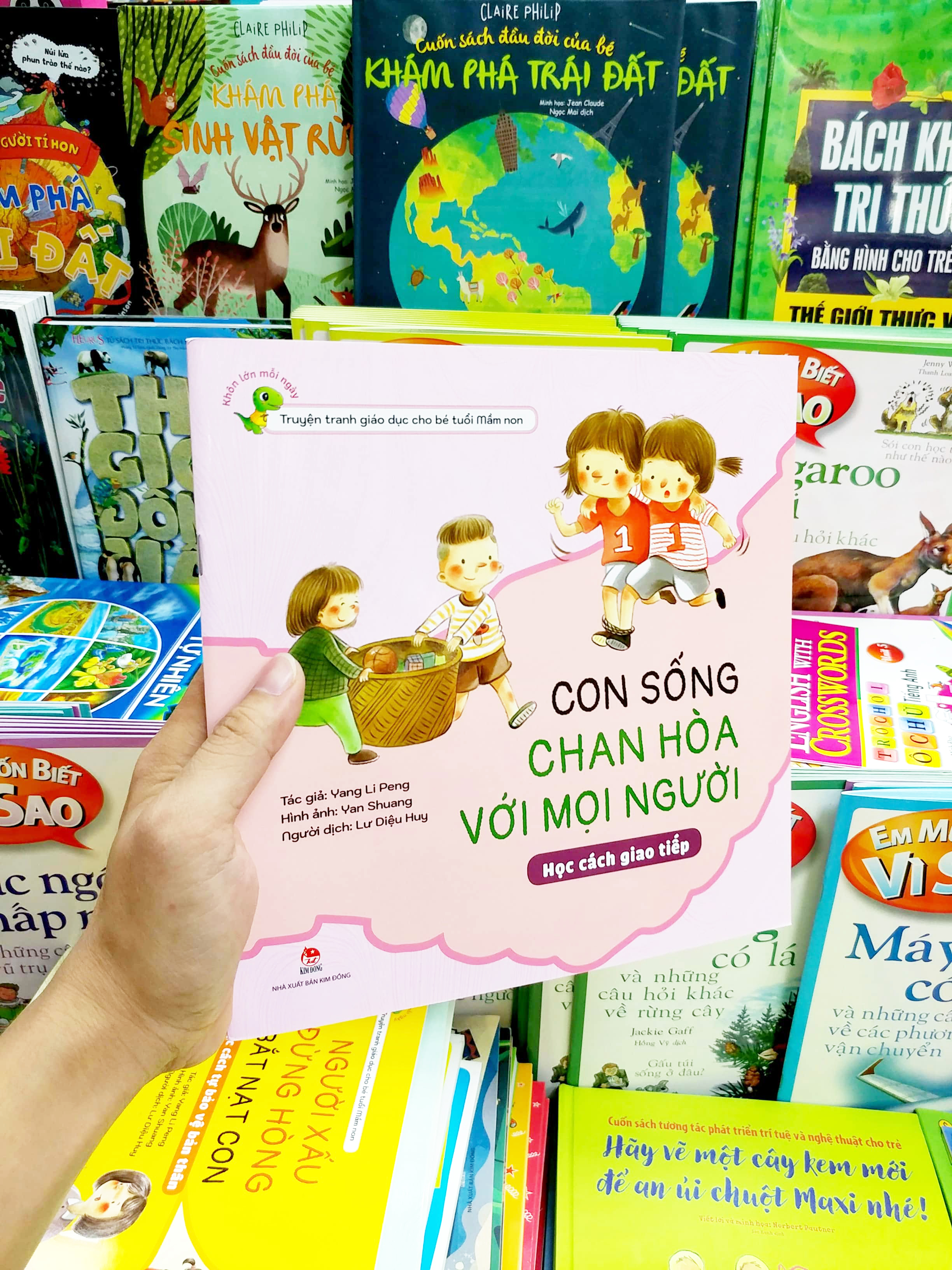 khôn lớn mỗi ngày - con sống chan hòa với mọi người - học cách giao tiếp