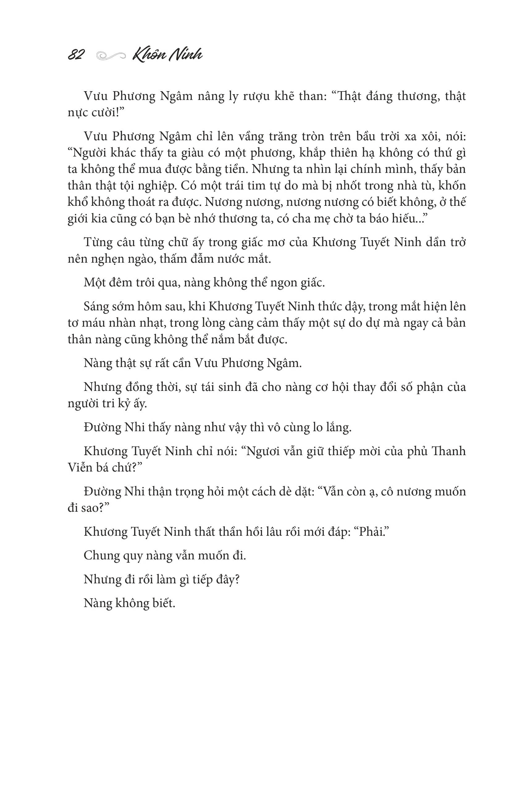 khôn ninh - tập 1