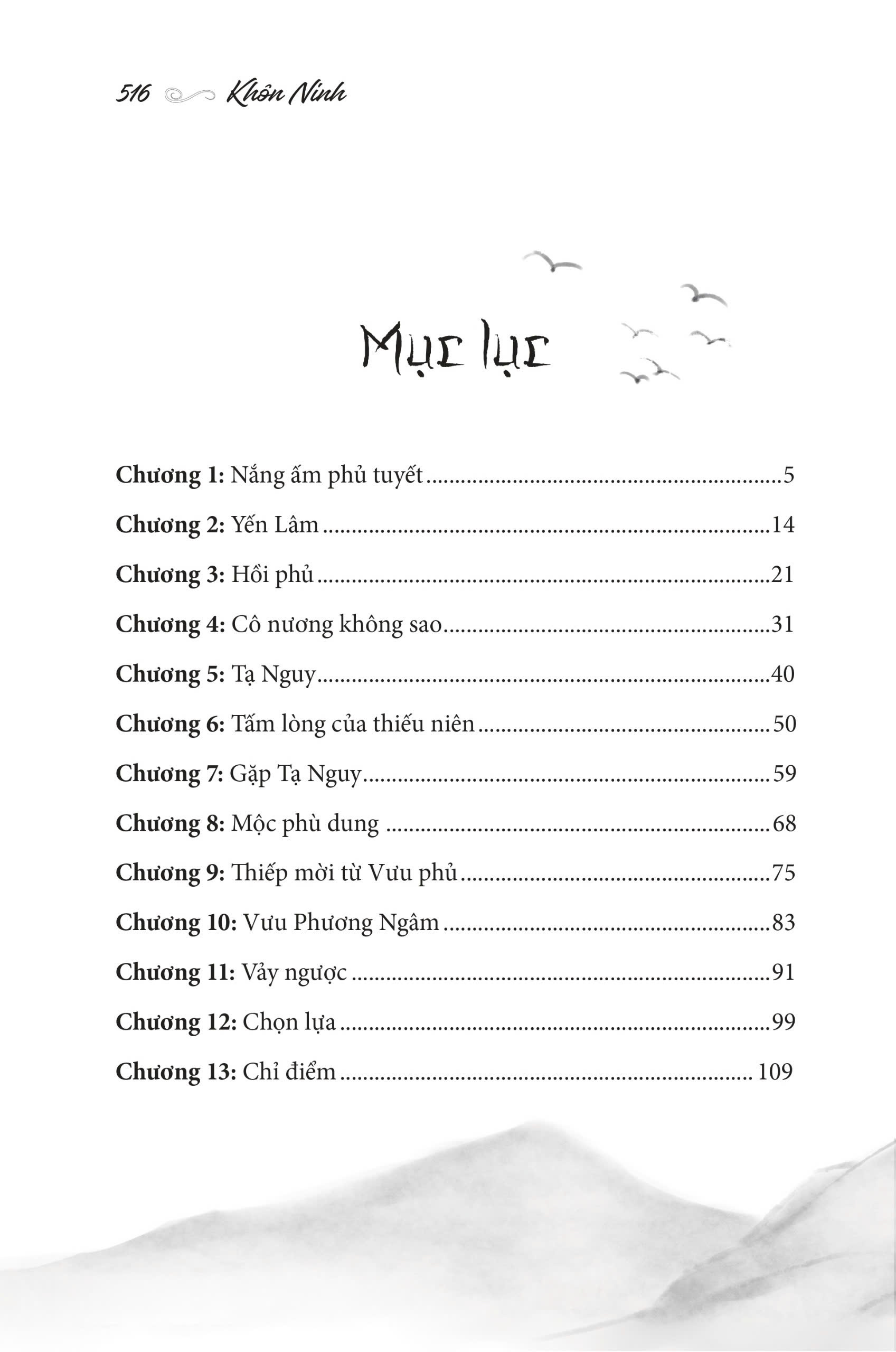 khôn ninh - tập 1