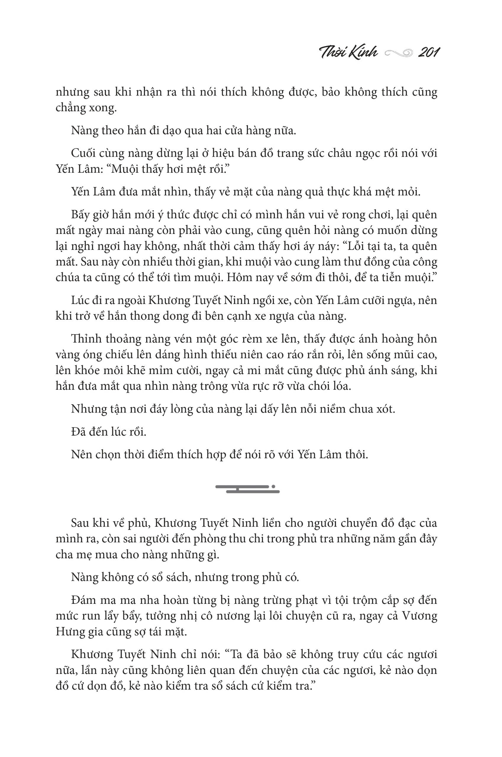 khôn ninh - tập 1