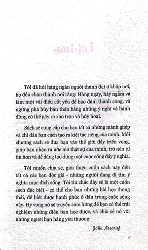 không ai đến cứu bạn đâu