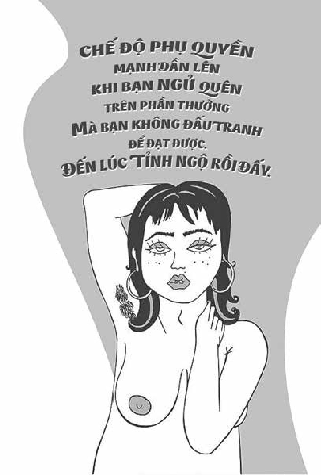 không ai nợ bạn sự xinh đẹp