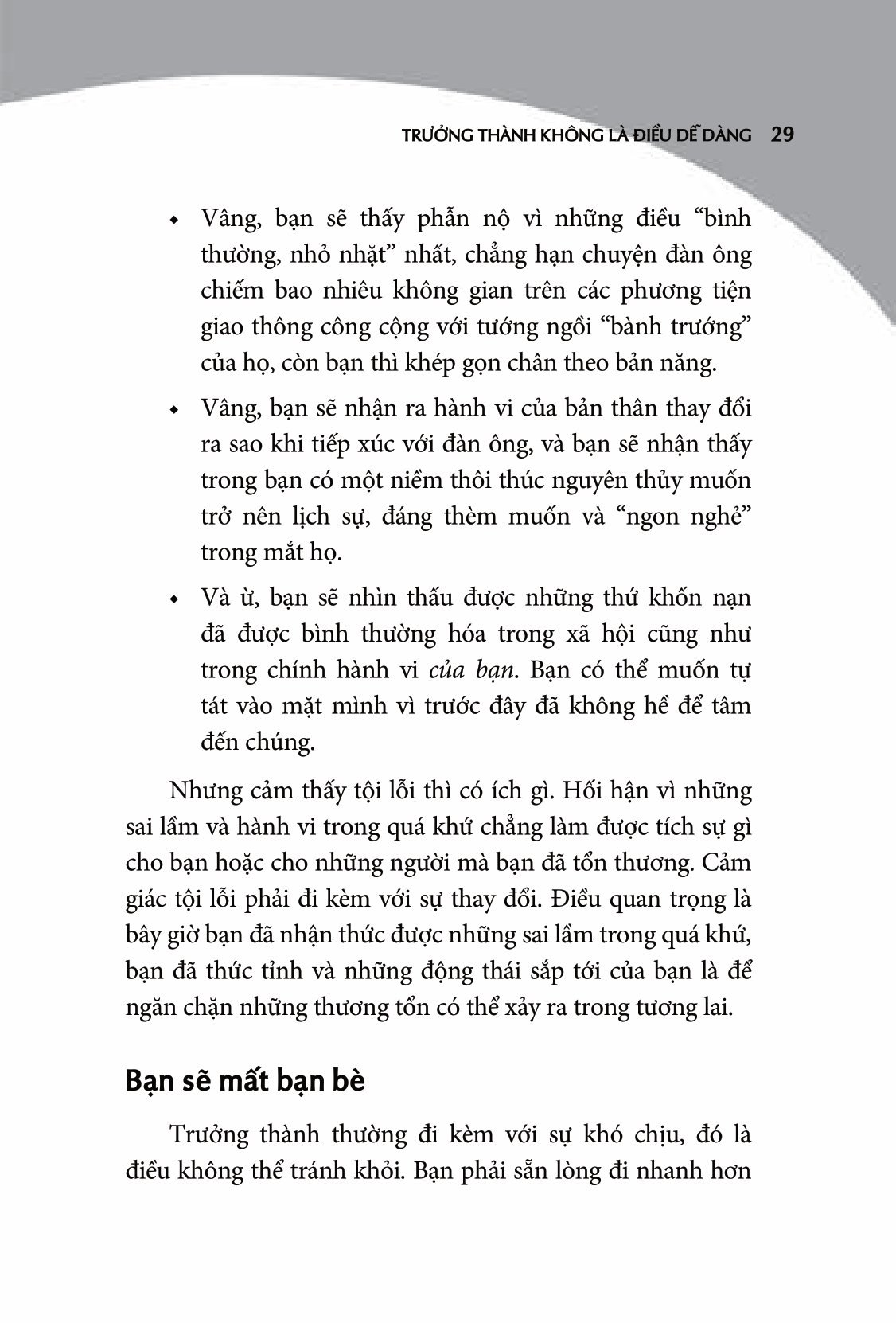 không ai nợ bạn sự xinh đẹp