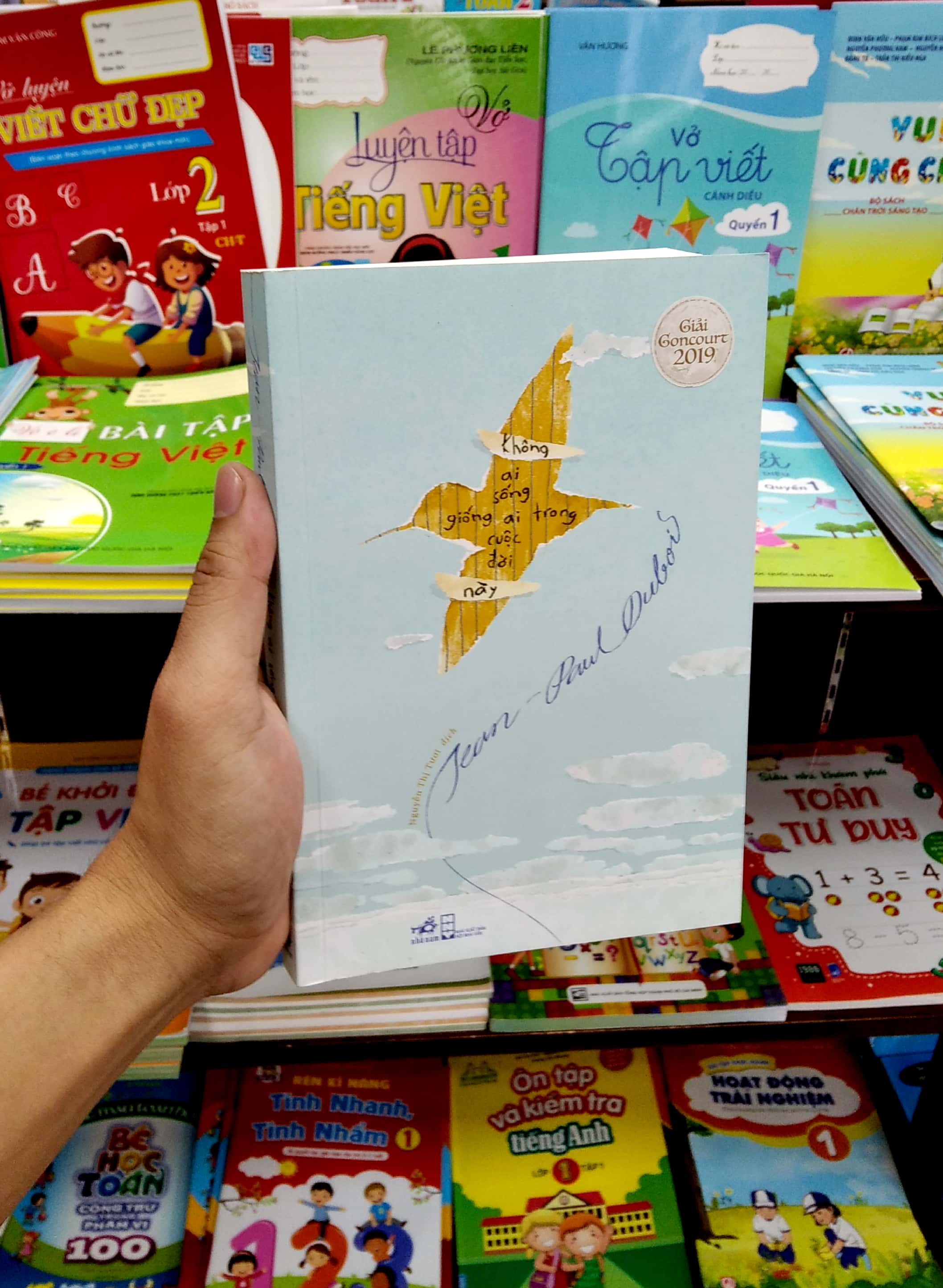 không ai sống giống ai trong cuộc đời này