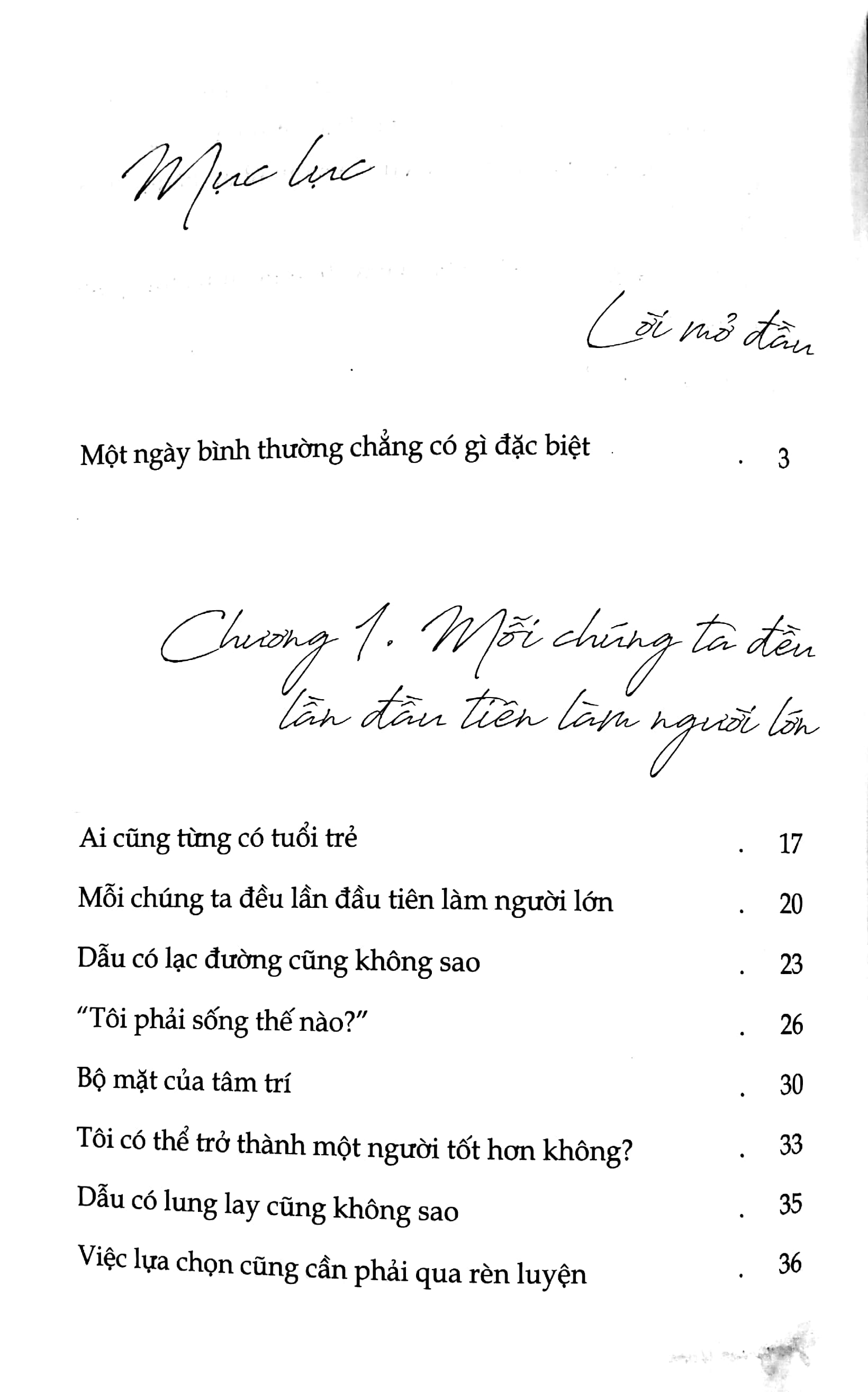 không biết làm sao để trưởng thành