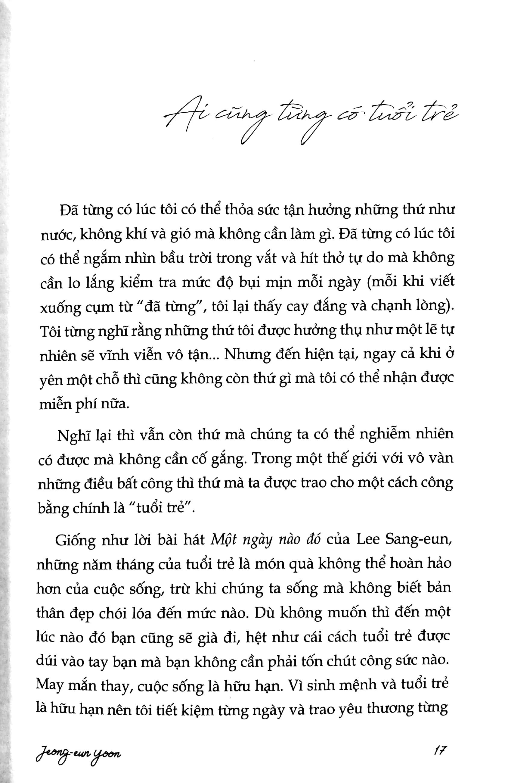 không biết làm sao để trưởng thành
