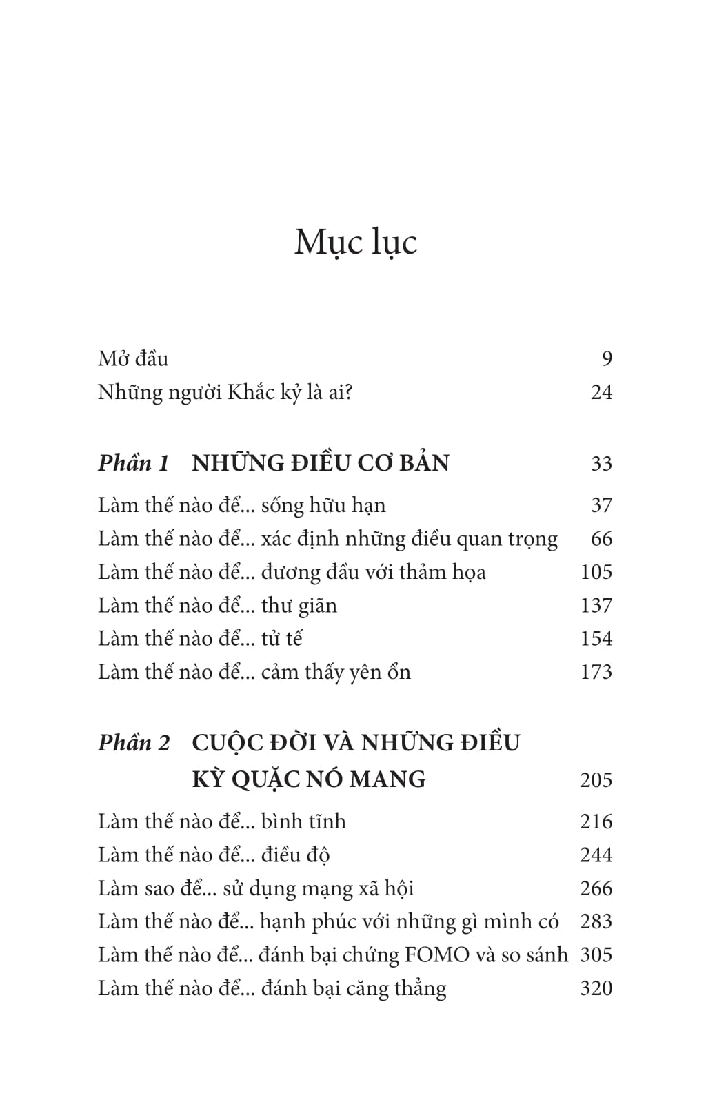 không có gì phải lo - reason not to worry