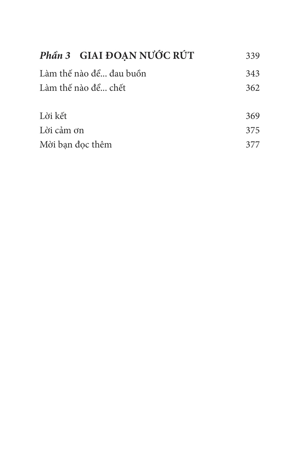 không có gì phải lo - reason not to worry