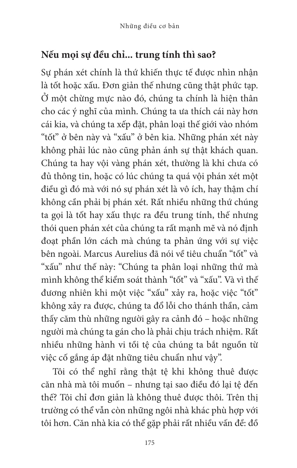 không có gì phải lo - reason not to worry