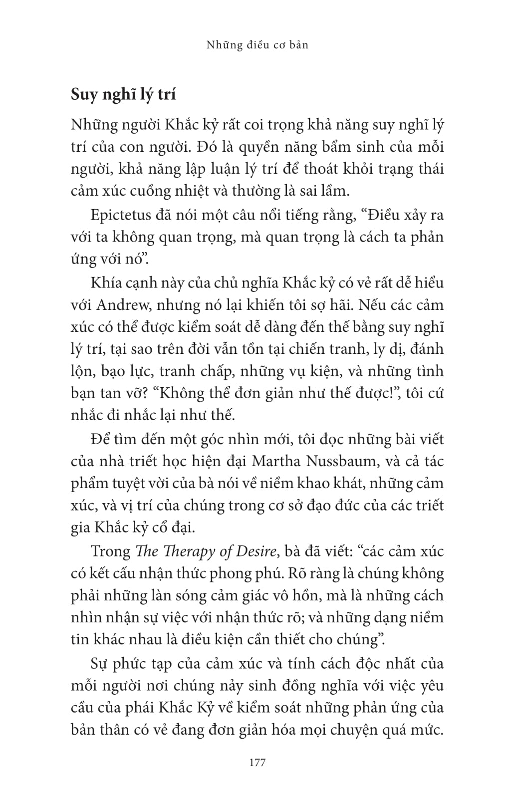 không có gì phải lo - reason not to worry