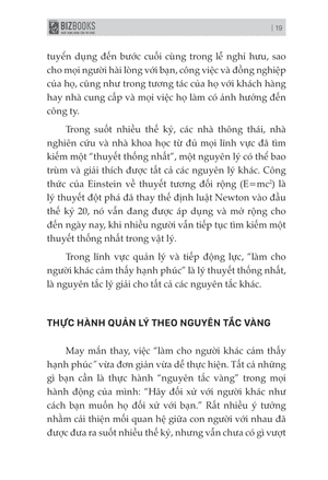 không có người lính tồi dưới trướng một vị tướng tài ba - nhân tài hay kẻ vô dụng?