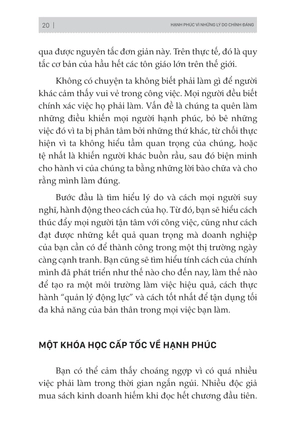 không có người lính tồi dưới trướng một vị tướng tài ba - nhân tài hay kẻ vô dụng?