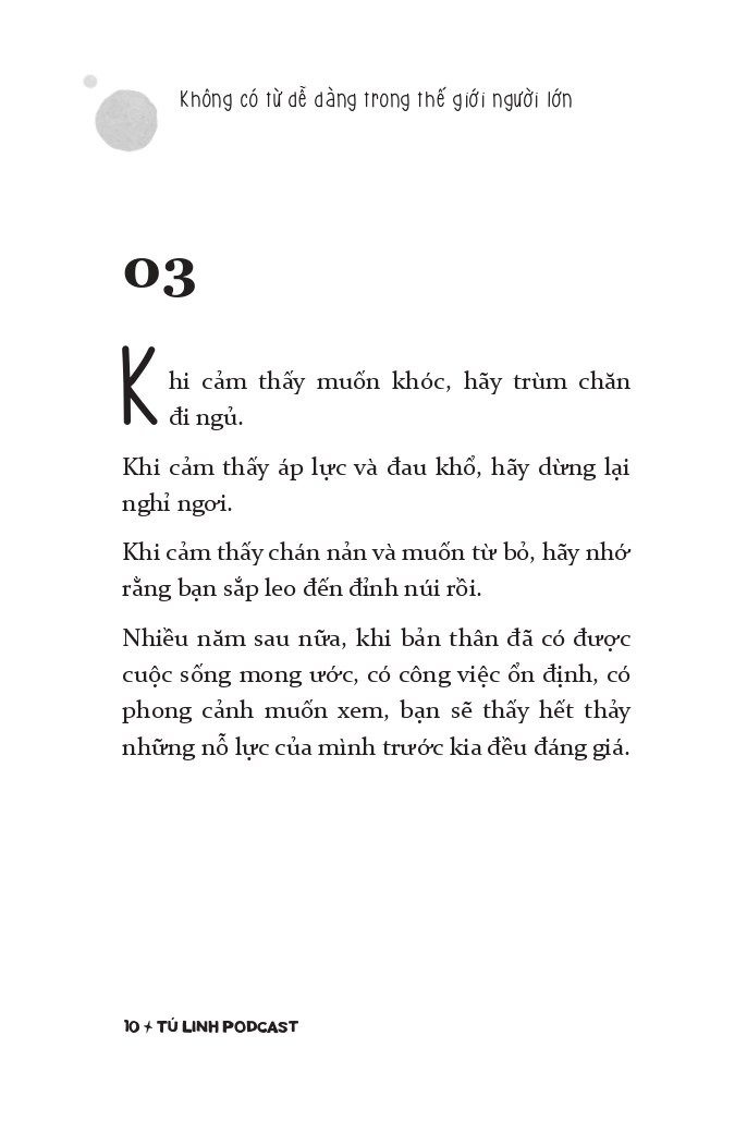 Khong Co Tu De Dang Trong The Gioi Nguoi Lon - 在成年人世界里没有轻易这个词