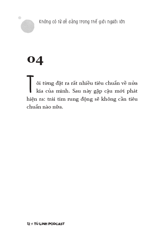 Khong Co Tu De Dang Trong The Gioi Nguoi Lon - 在成年人世界里没有轻易这个词