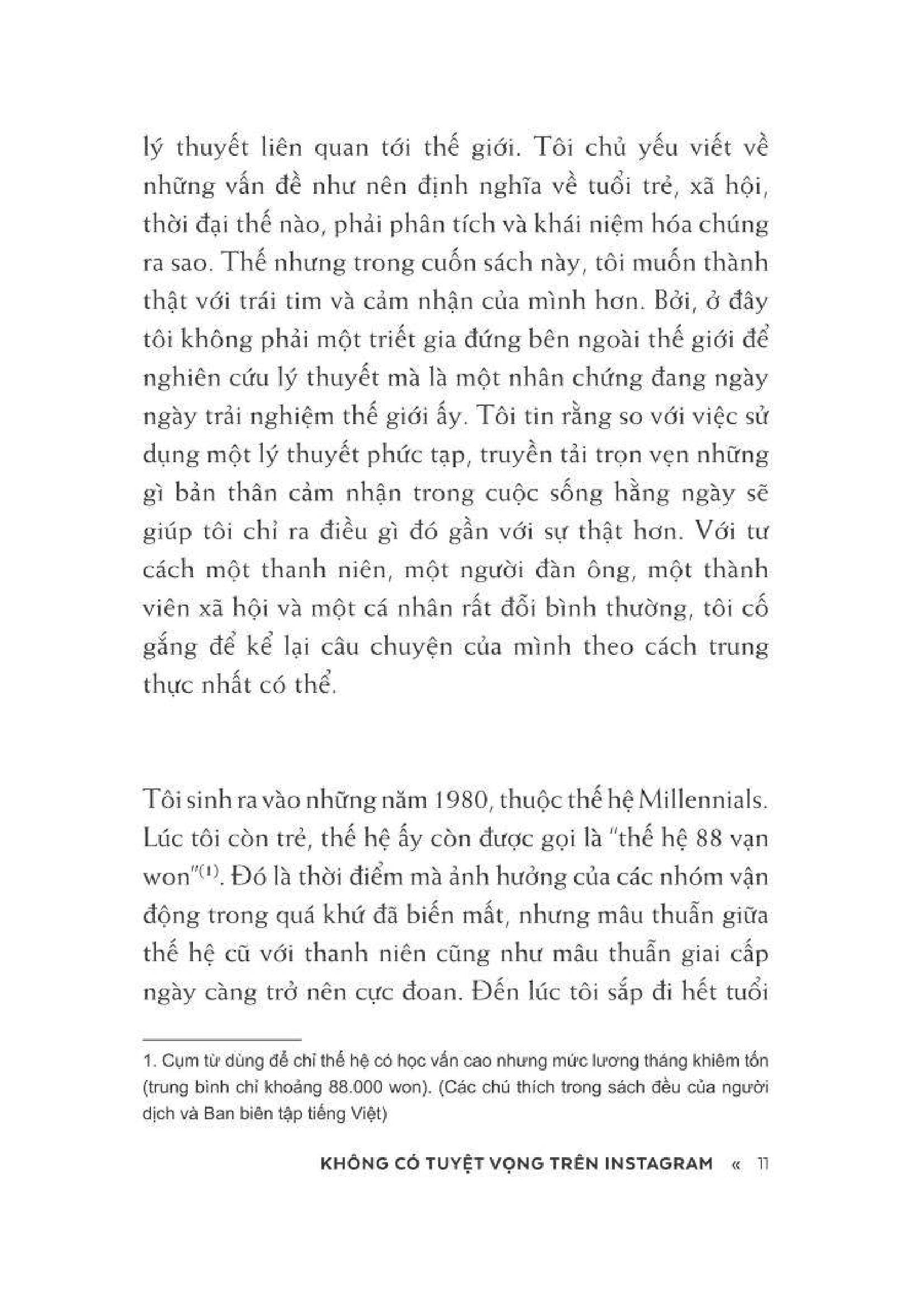 không có tuyệt vọng trên instagram