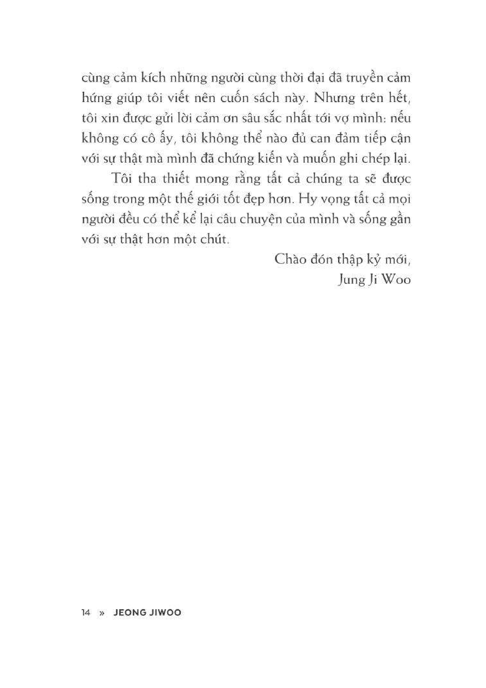 không có tuyệt vọng trên instagram