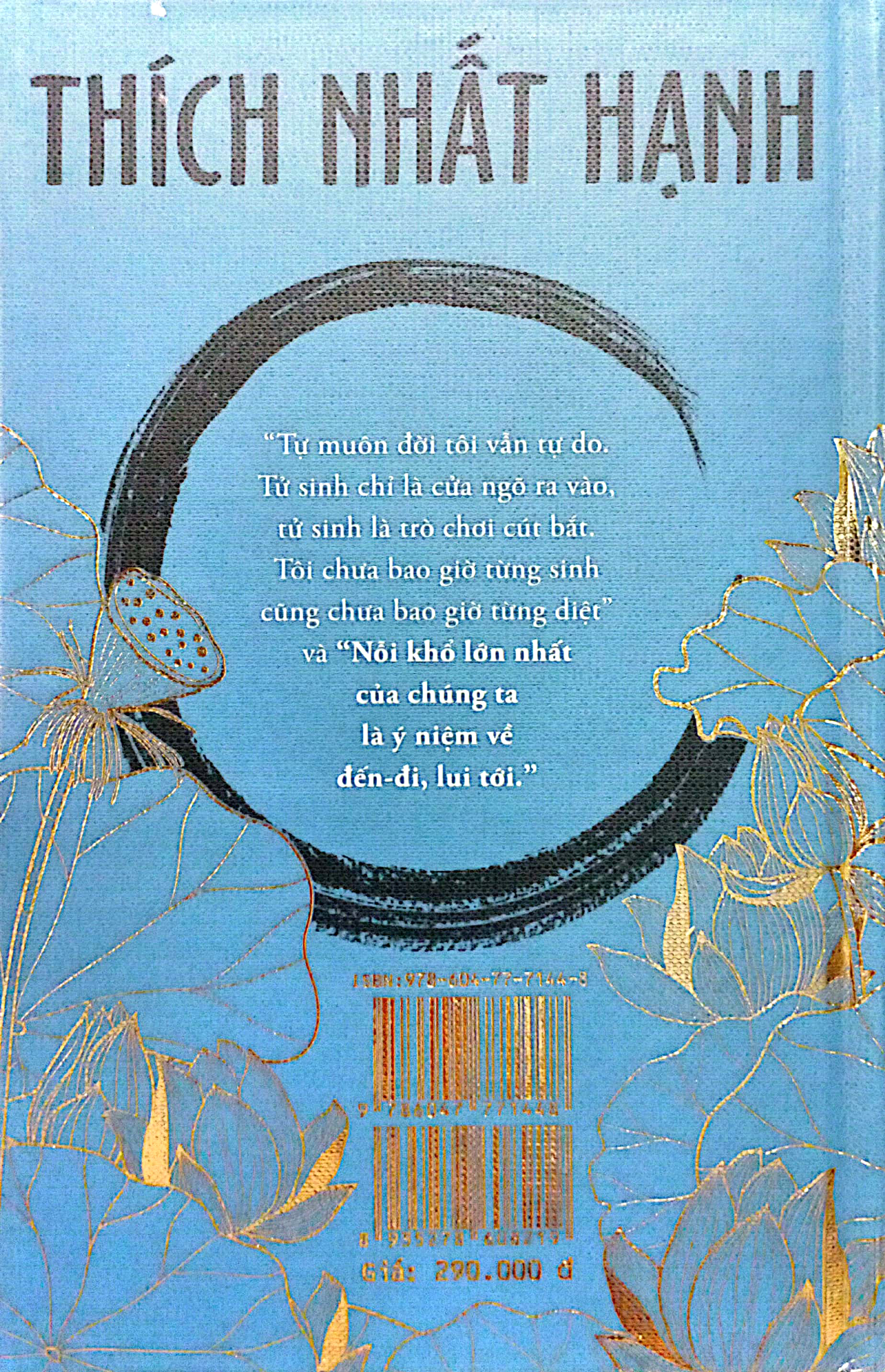 không diệt không sinh đừng sợ hãi - bìa cứng - phiên bản đặc biệt - tặng kèm postcard + bút chì khắc tên sách