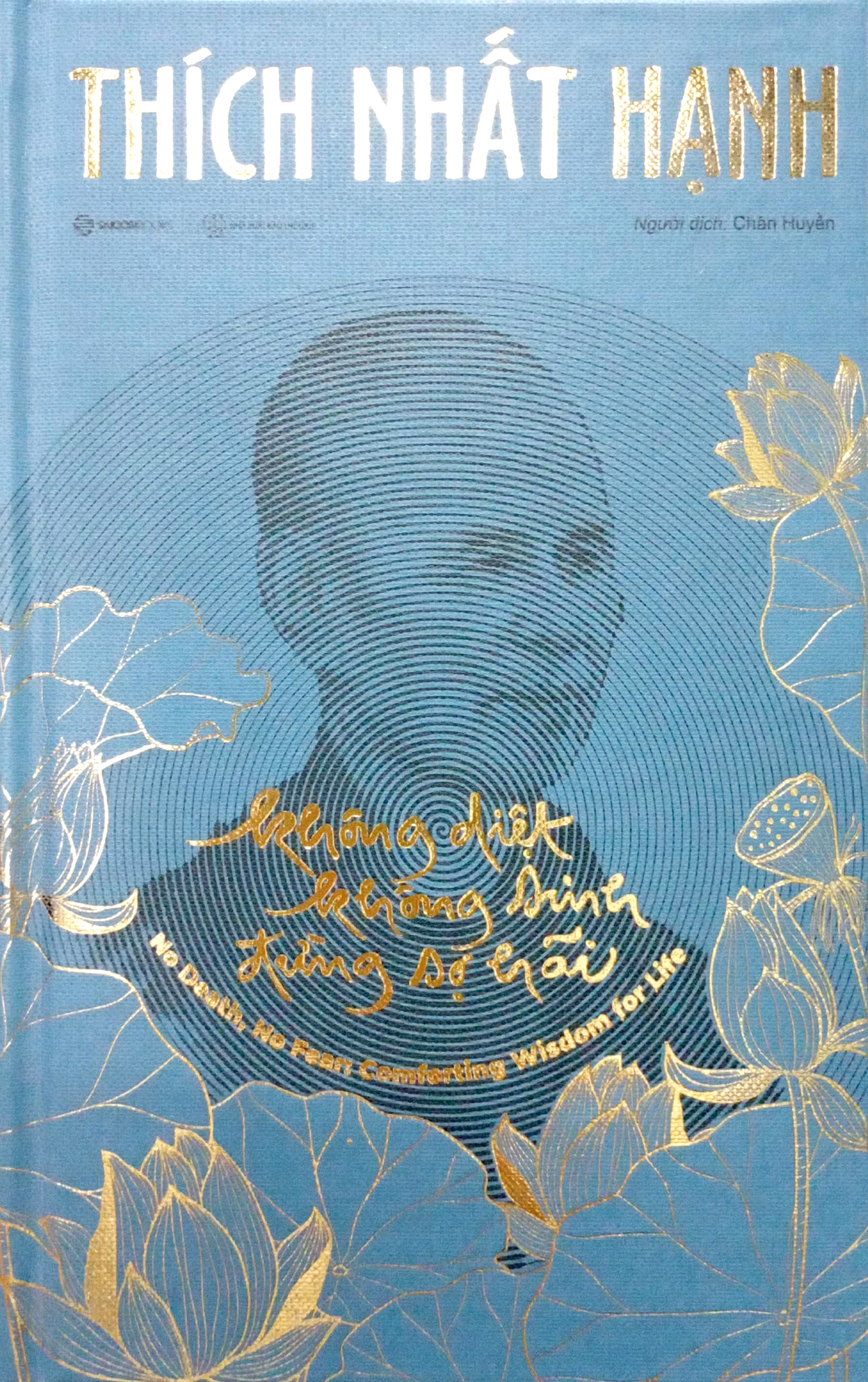 không diệt không sinh đừng sợ hãi - bìa cứng - phiên bản đặc biệt - tặng kèm postcard + bút chì khắc tên sách